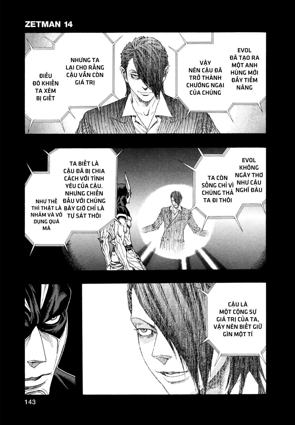Zetman Chapter 167 - 16