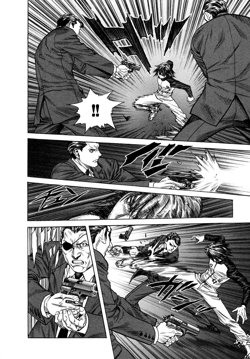 Zetman Chapter 168 - 6