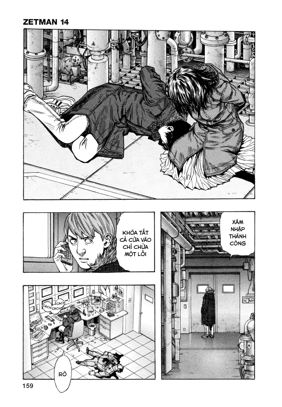 Zetman Chapter 168 - 15