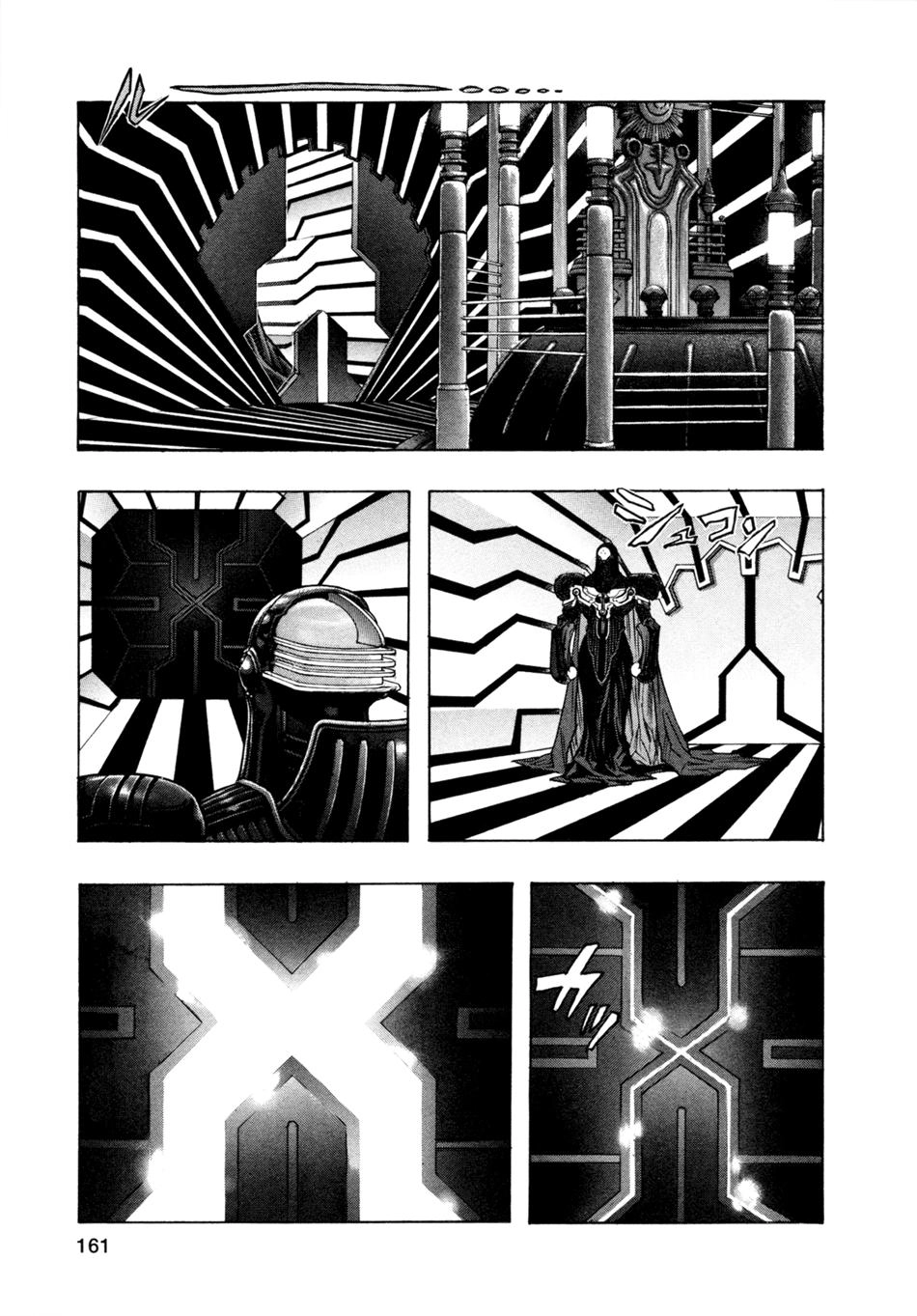 Zetman Chapter 168 - 17