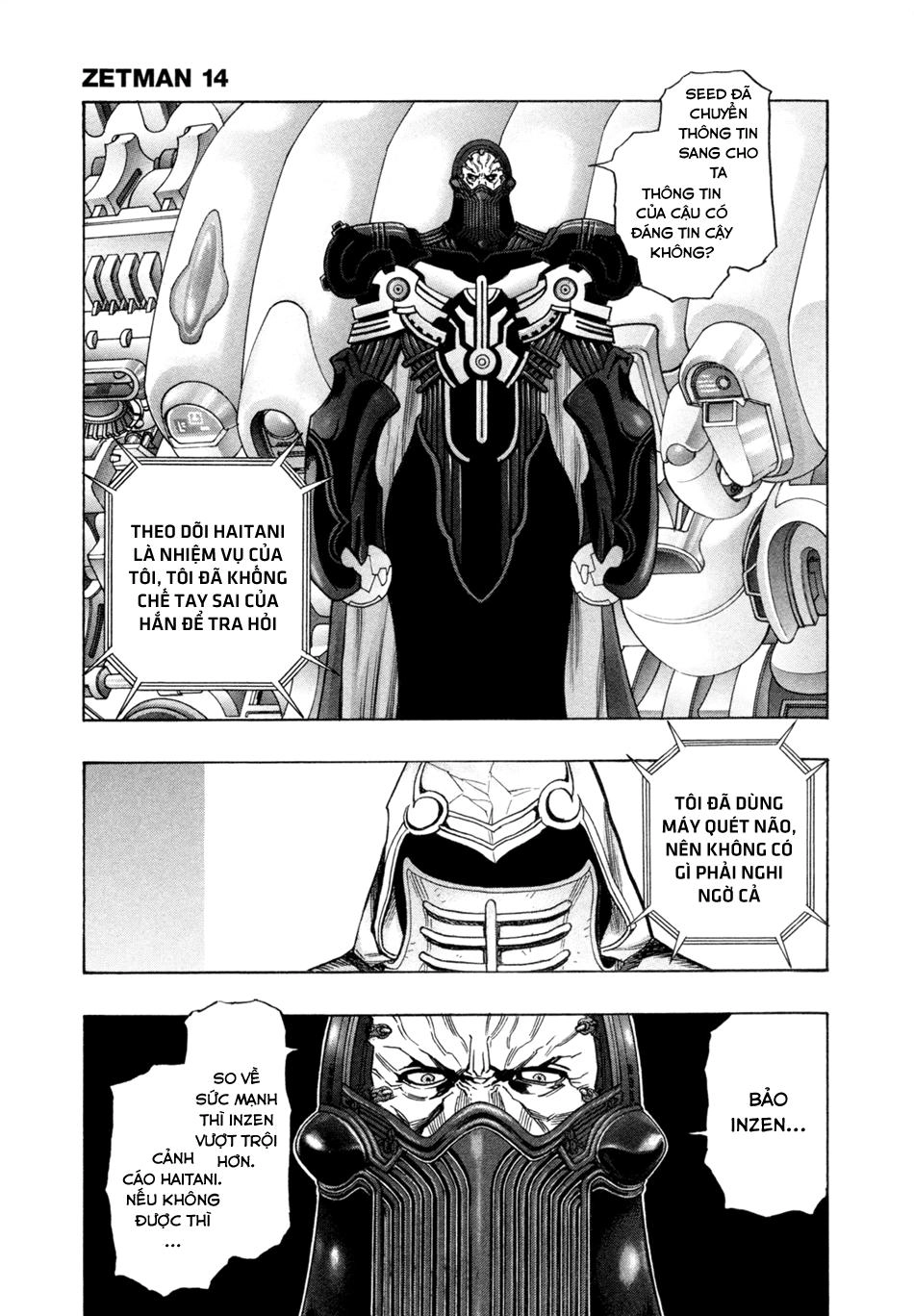 Zetman Chapter 169 - 6