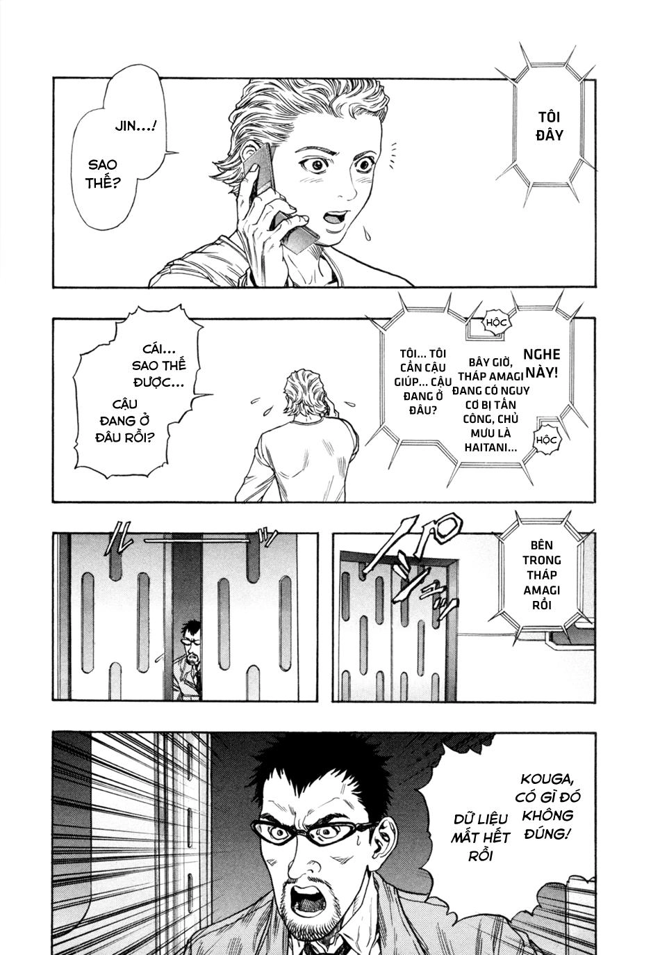 Zetman Chapter 169 - 18