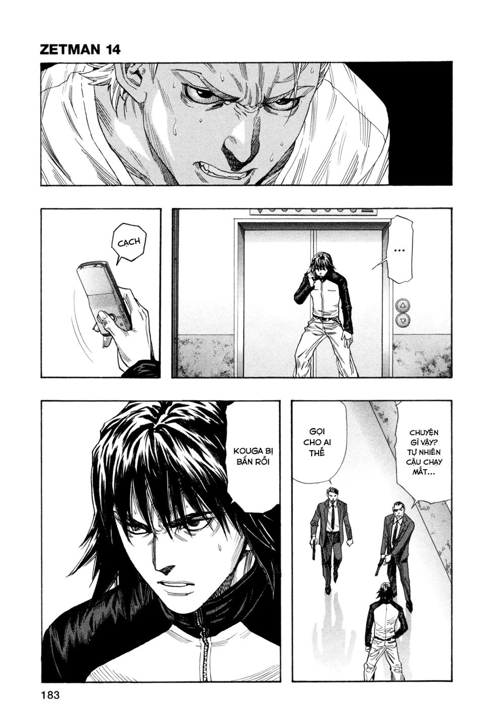 Zetman Chapter 170 - 7