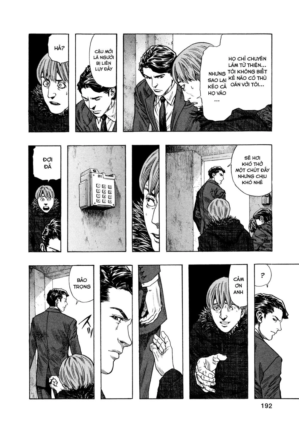 Zetman Chapter 170 - 16