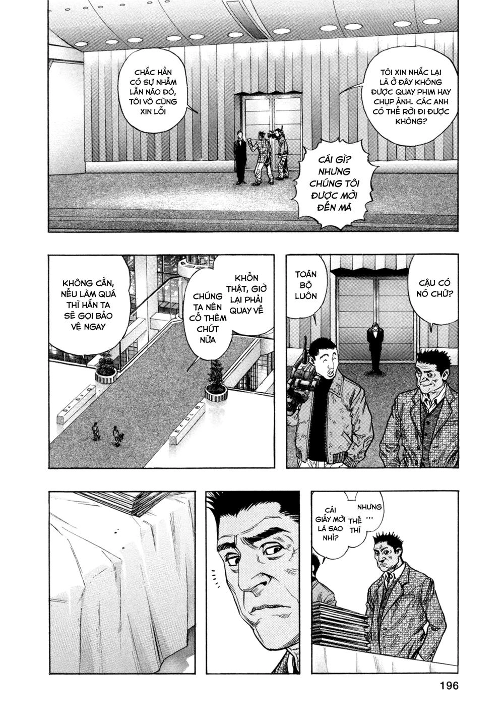 Zetman Chapter 170 - 20