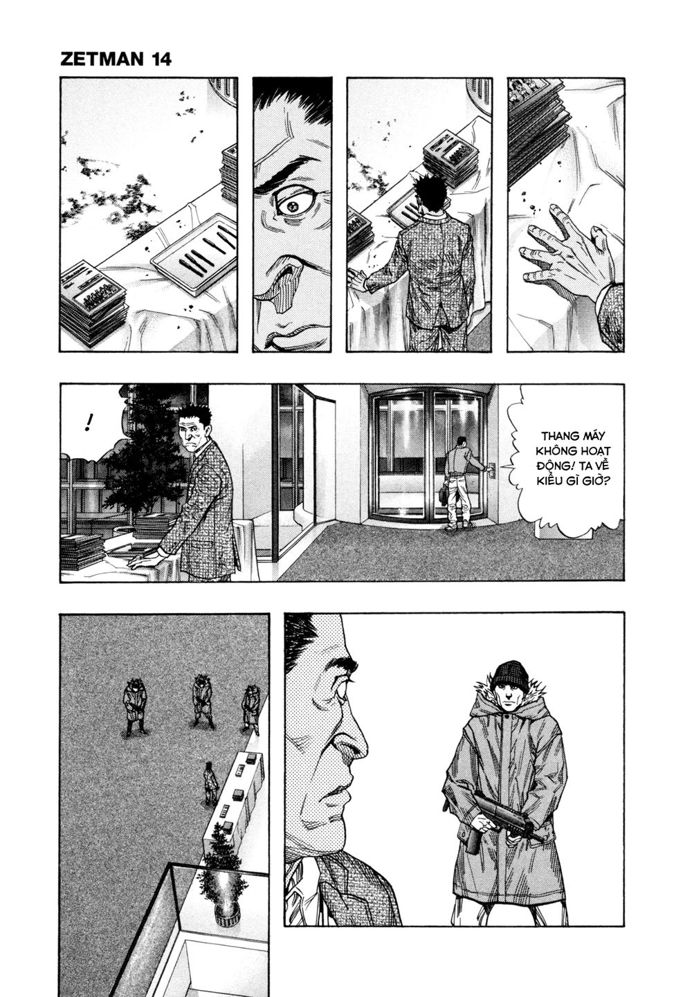 Zetman Chapter 170 - 21