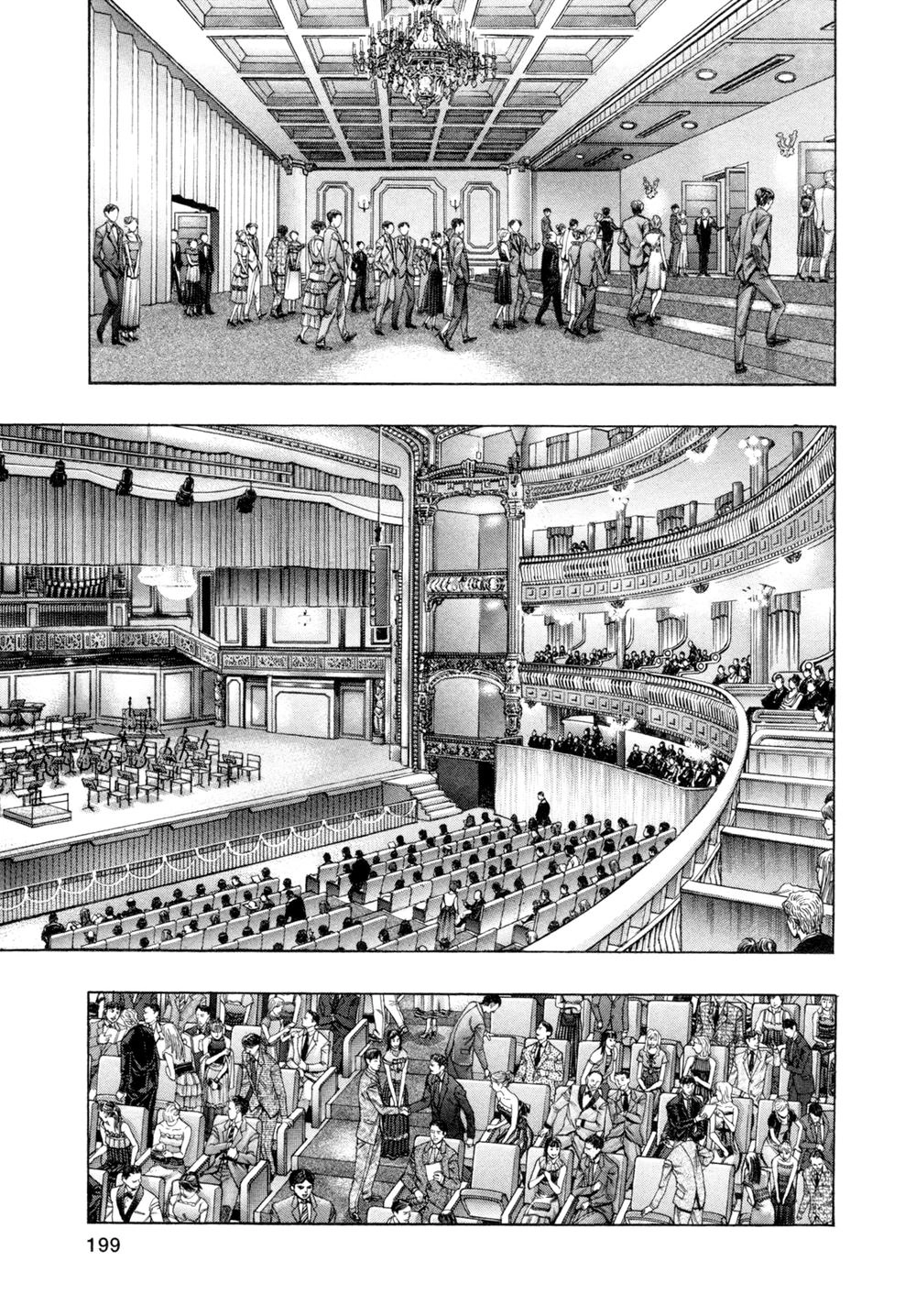 Zetman Chapter 170 - 23