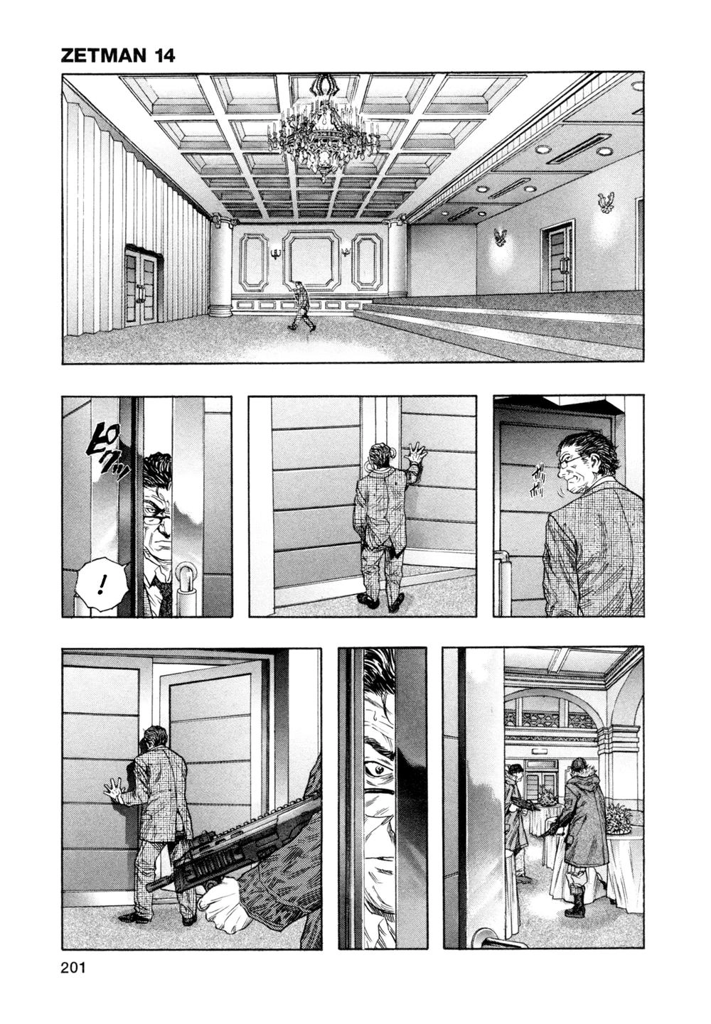 Zetman Chapter 170 - 25