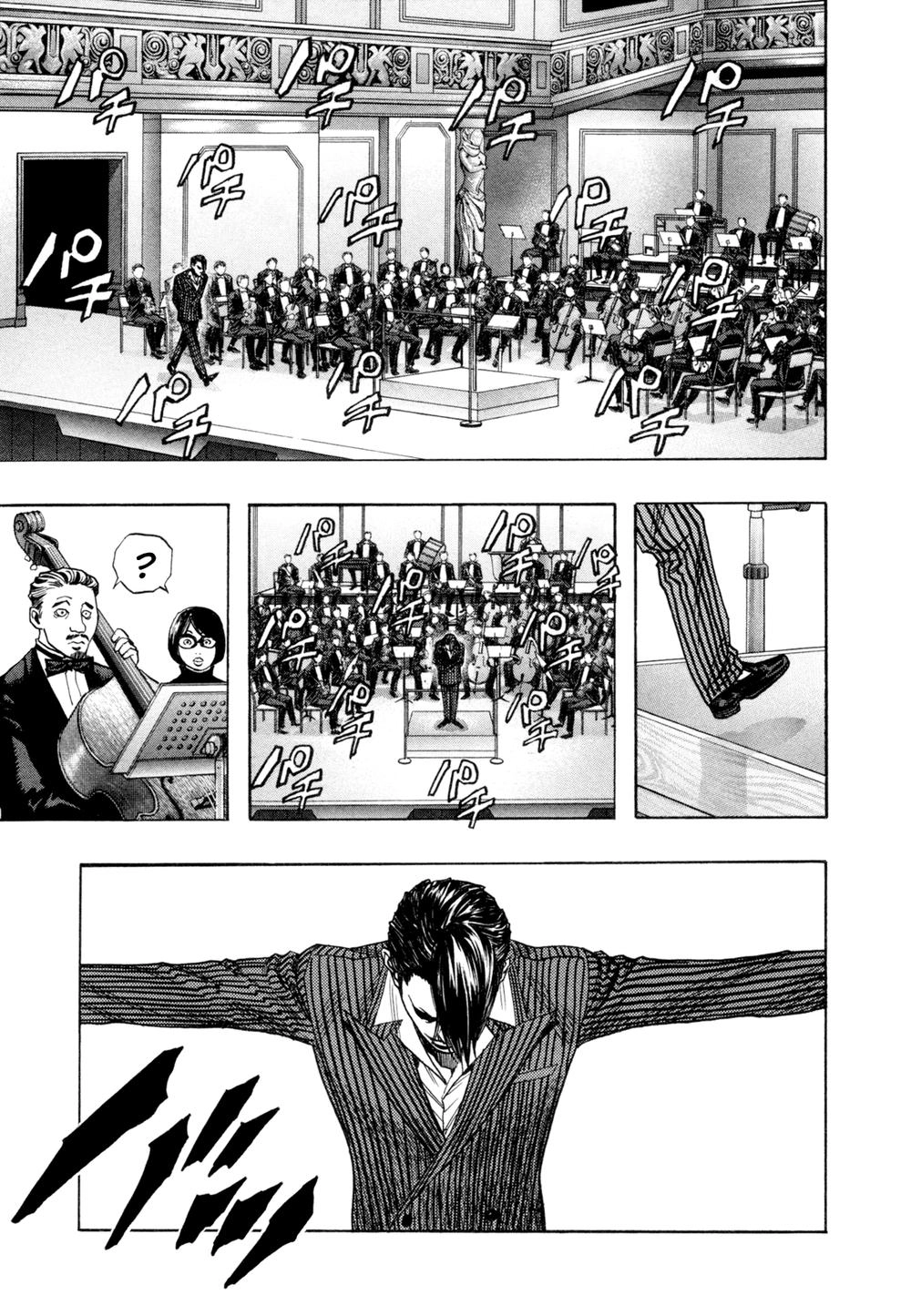 Zetman Chapter 170 - 27