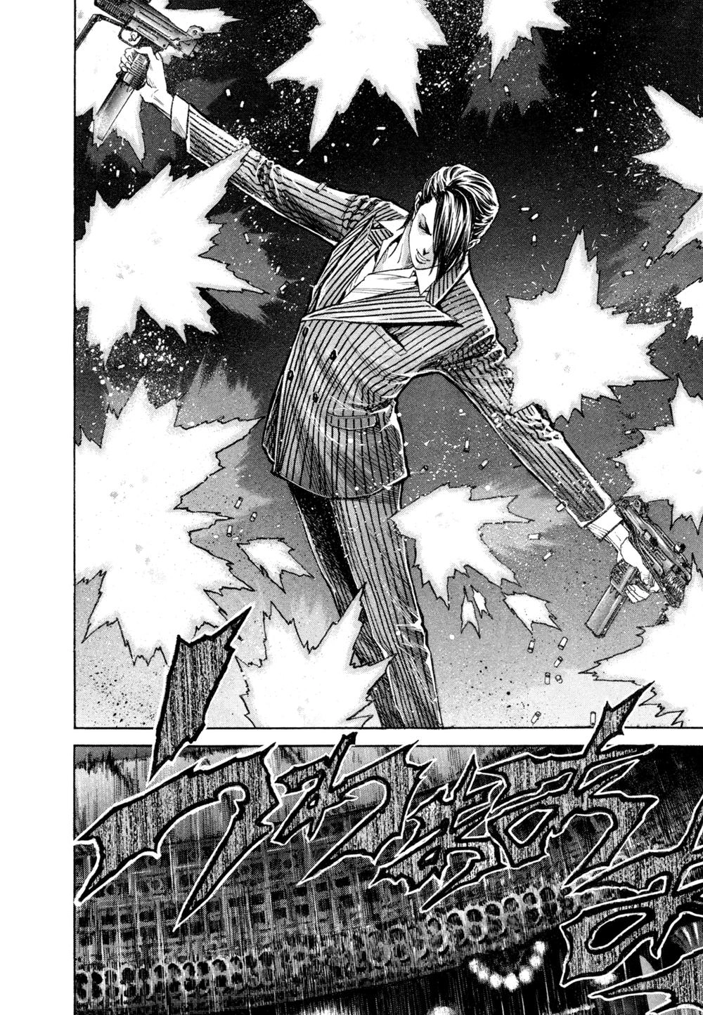 Zetman Chapter 170 - 31