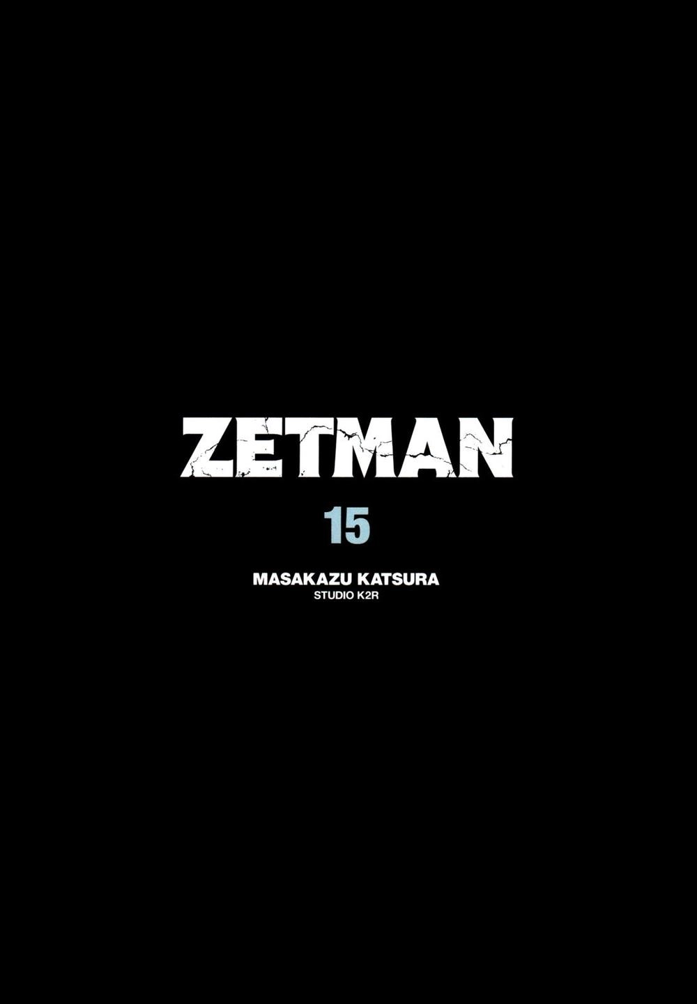 Zetman Chapter 171 - 6