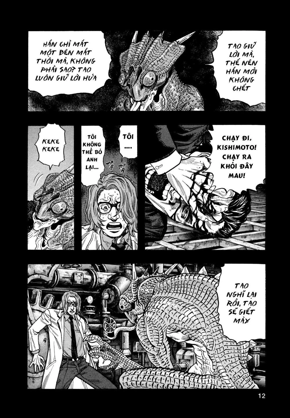 Zetman Chapter 171 - 14