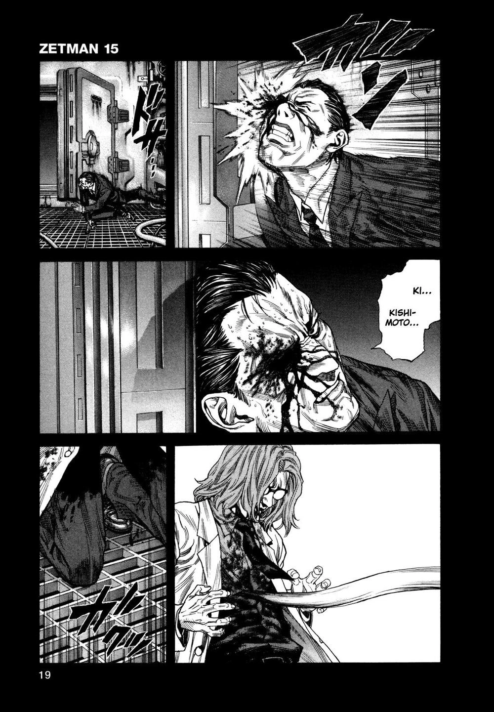 Zetman Chapter 171 - 21