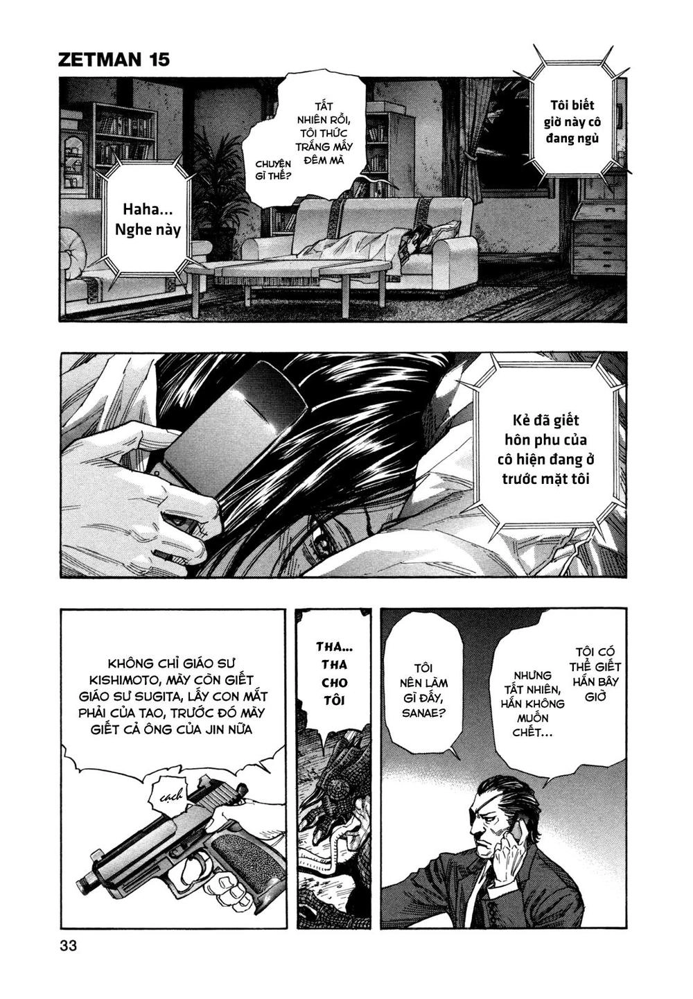 Zetman Chapter 171 - 32