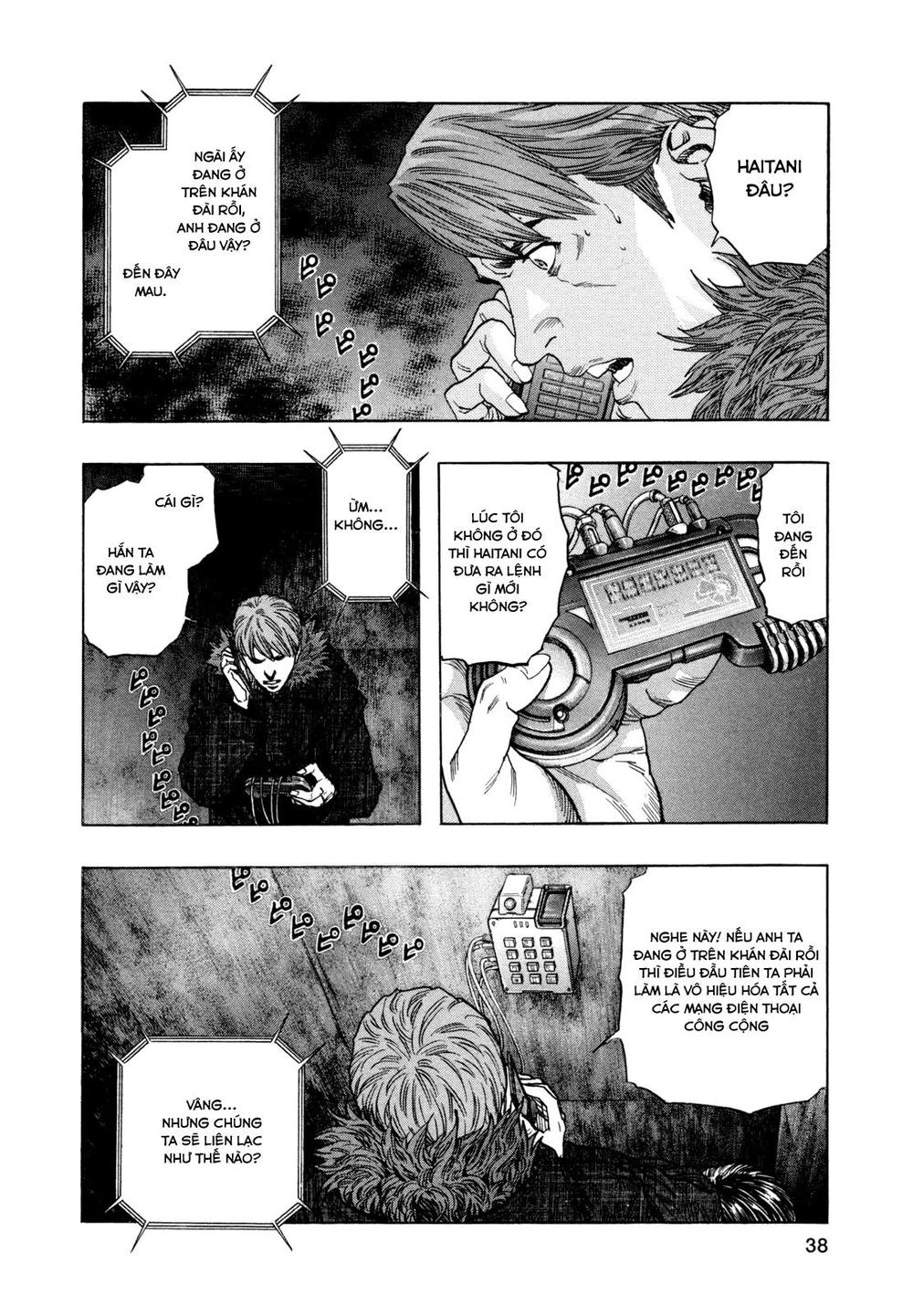 Zetman Chapter 172 - 4