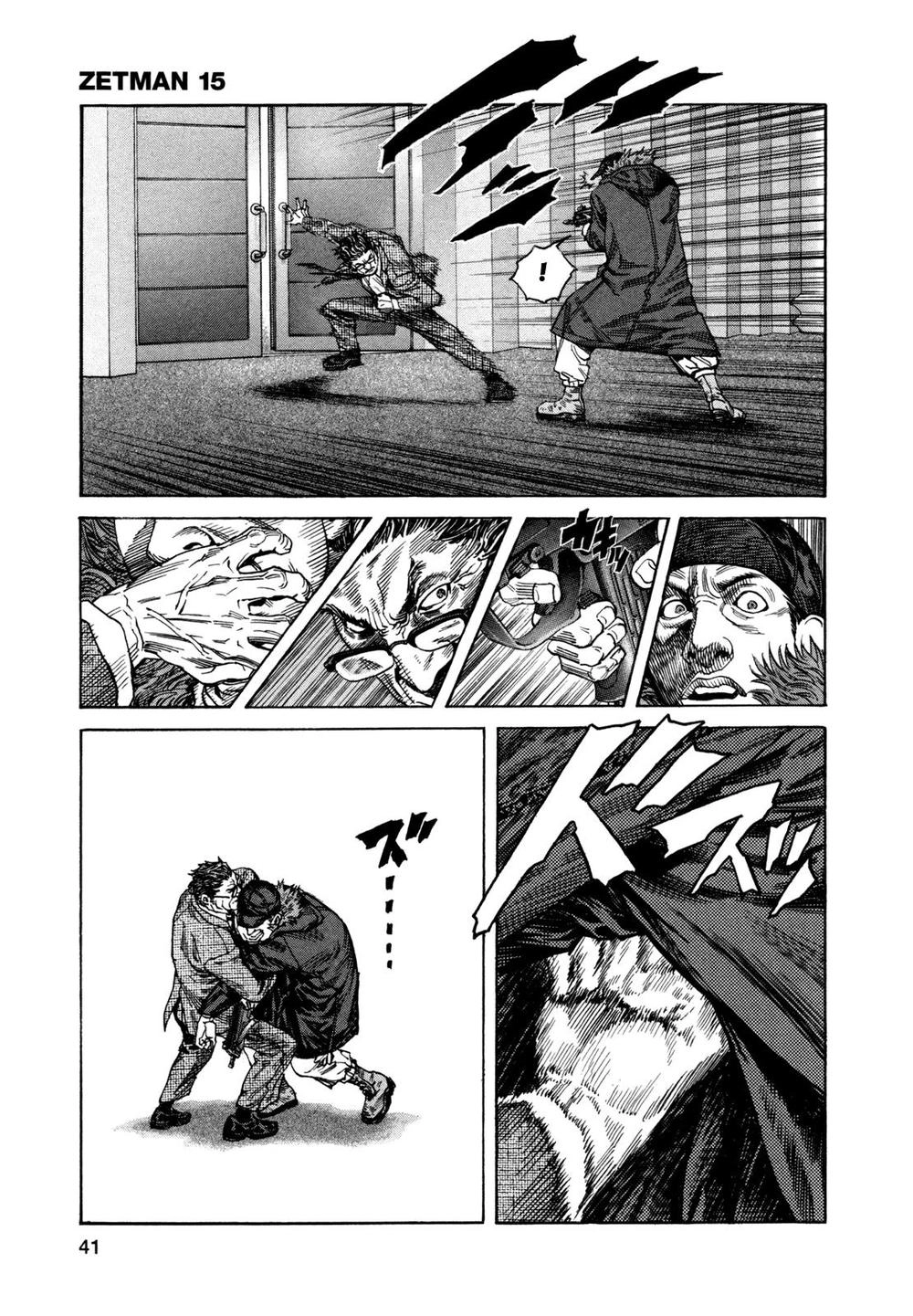 Zetman Chapter 172 - 7