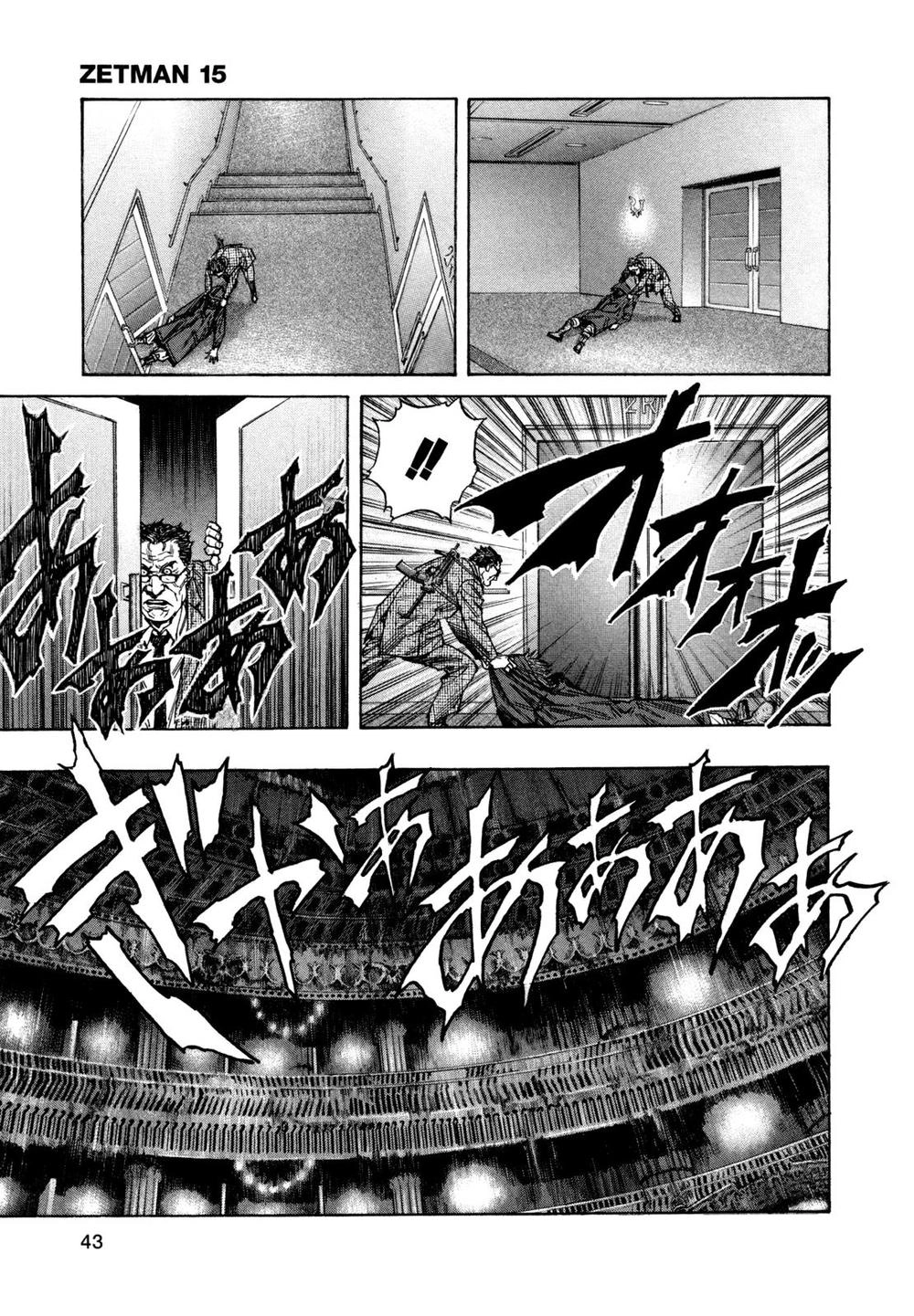 Zetman Chapter 172 - 9