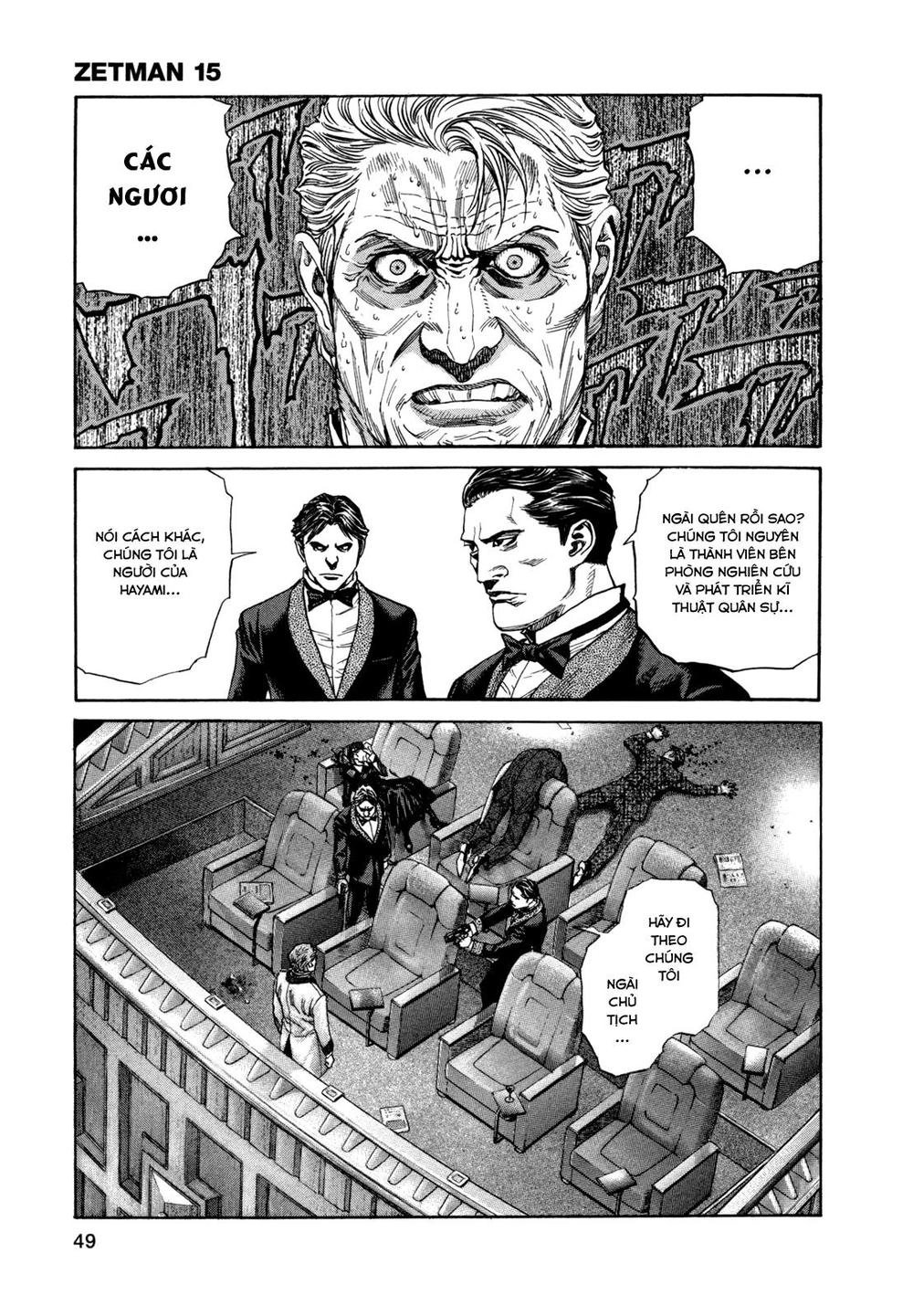 Zetman Chapter 172 - 14