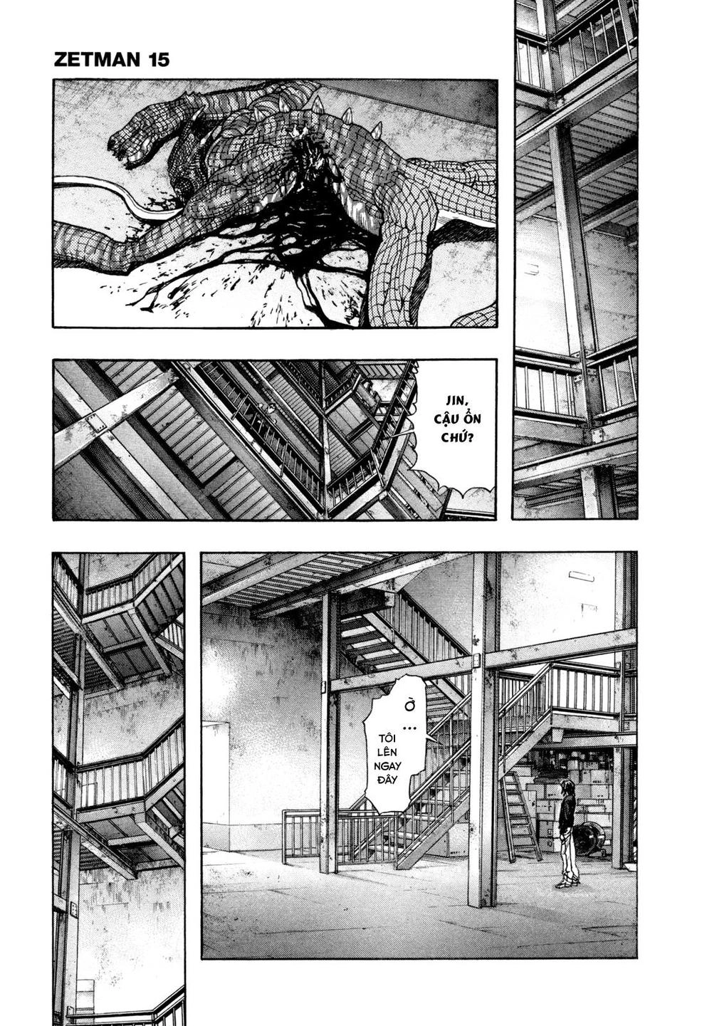 Zetman Chapter 172 - 16