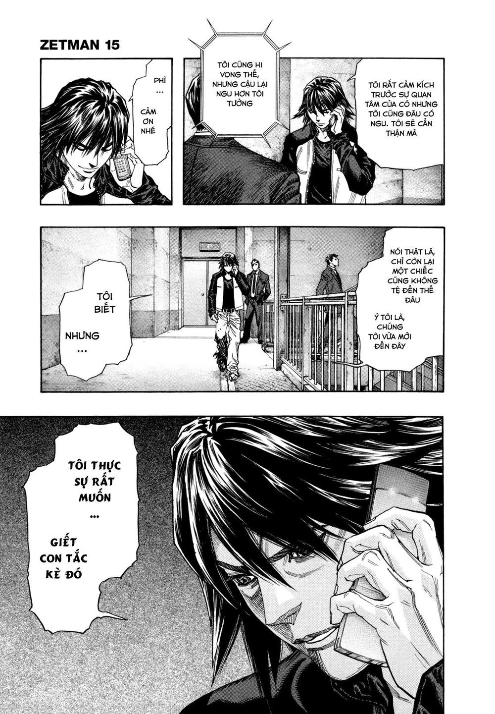 Zetman Chapter 172 - 20