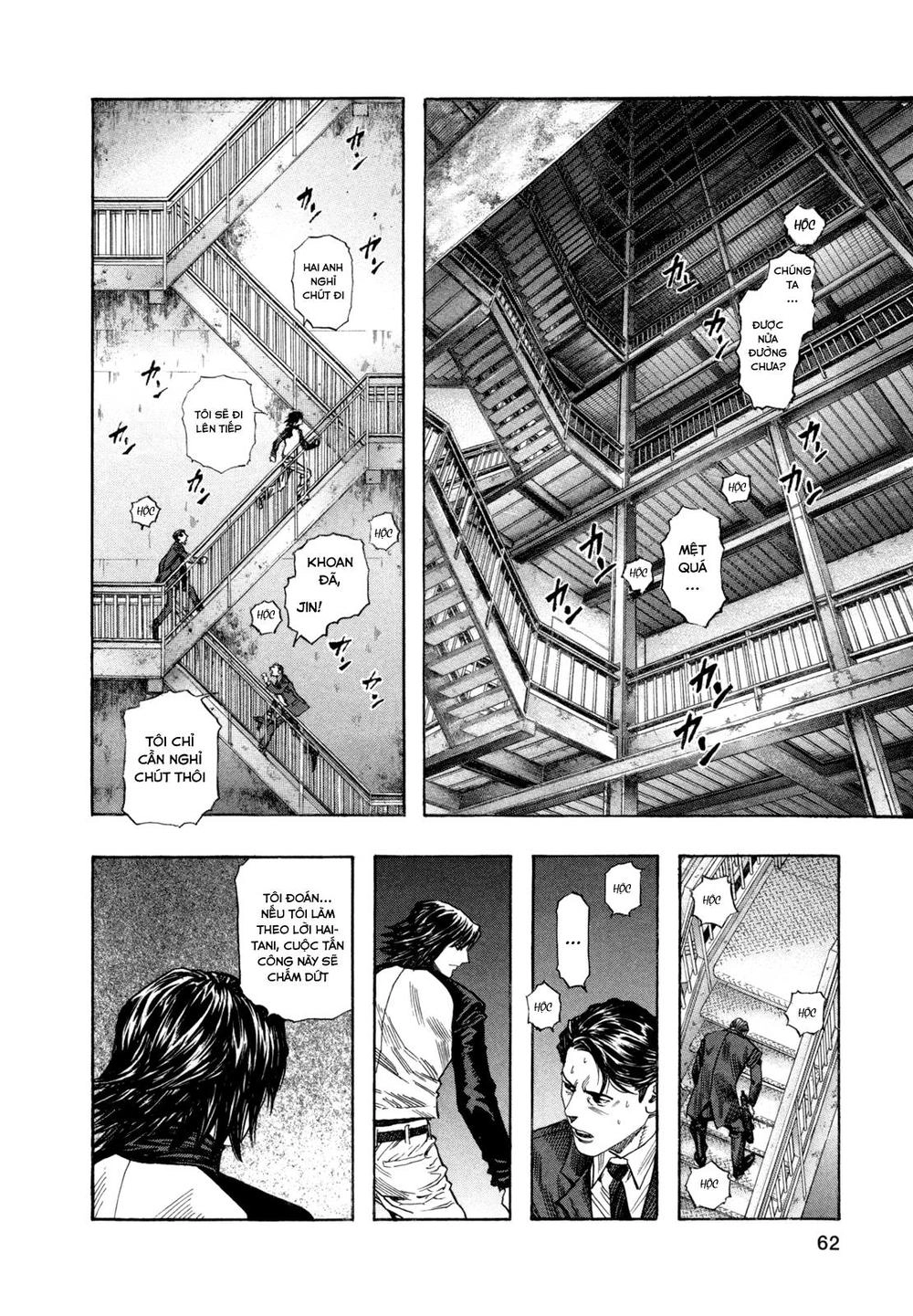 Zetman Chapter 172 - 27