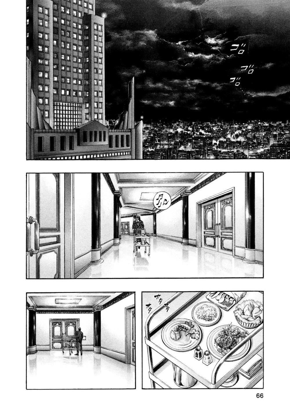 Zetman Chapter 172 - 30