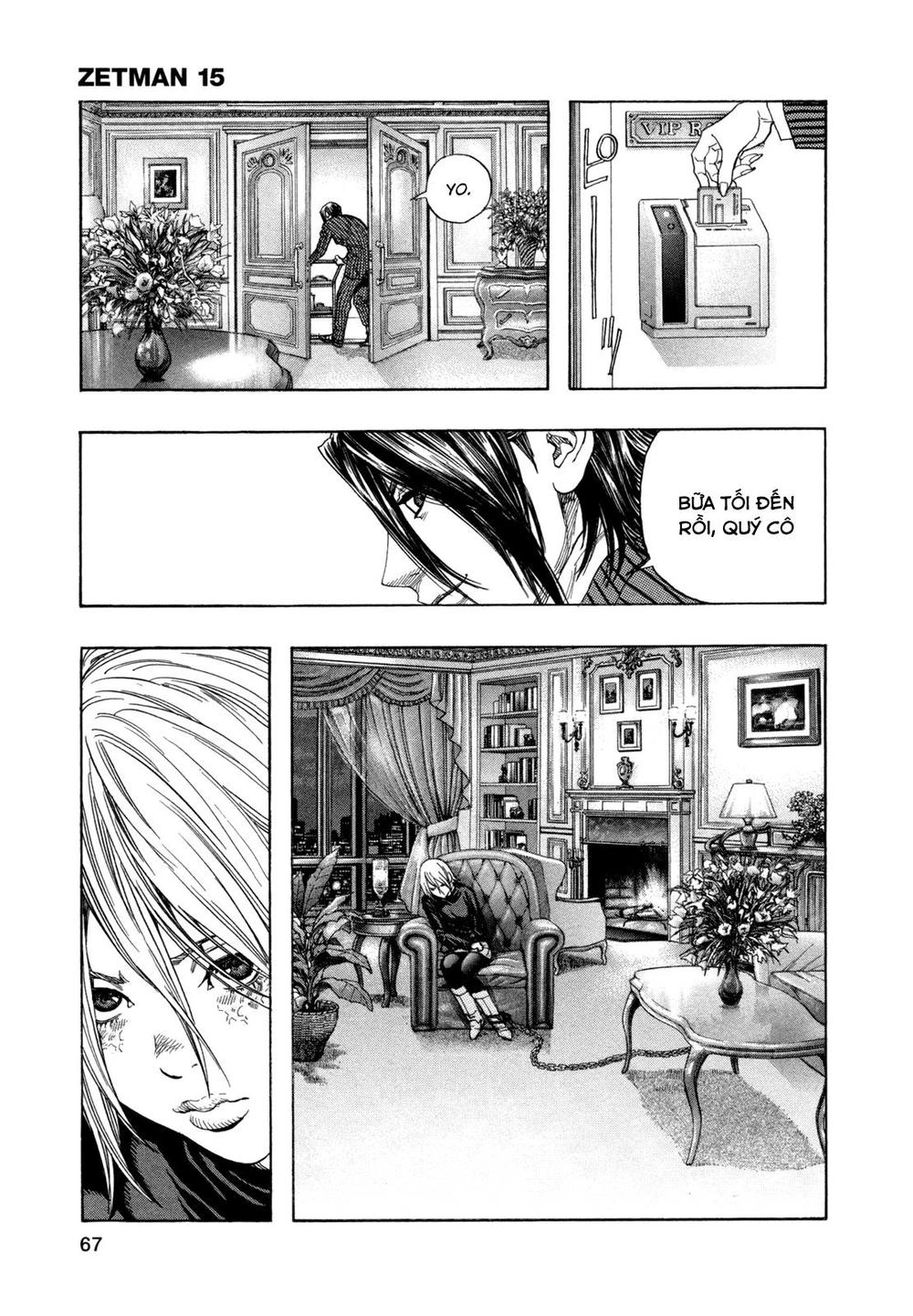 Zetman Chapter 172 - 31