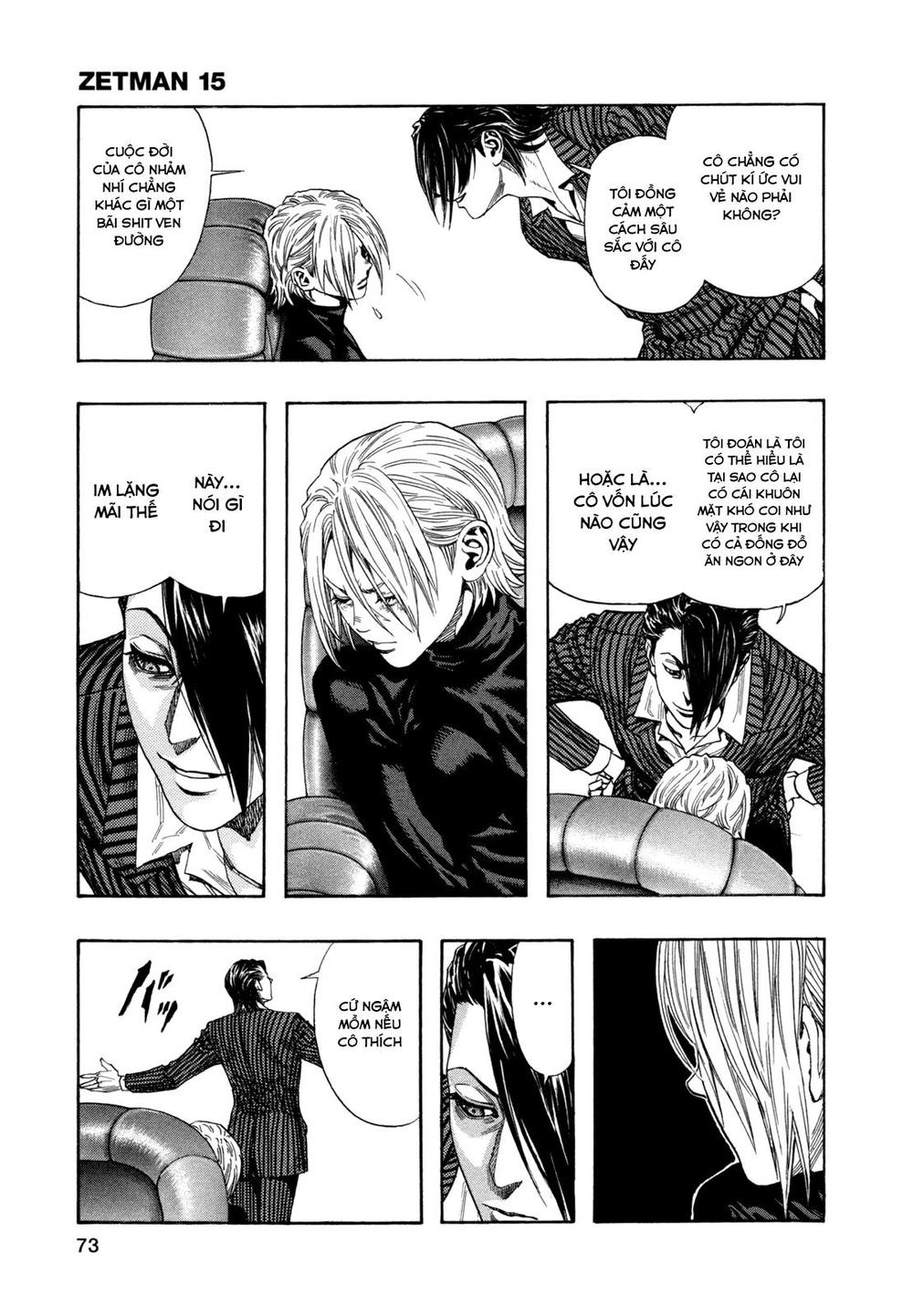 Zetman Chapter 173 - 7