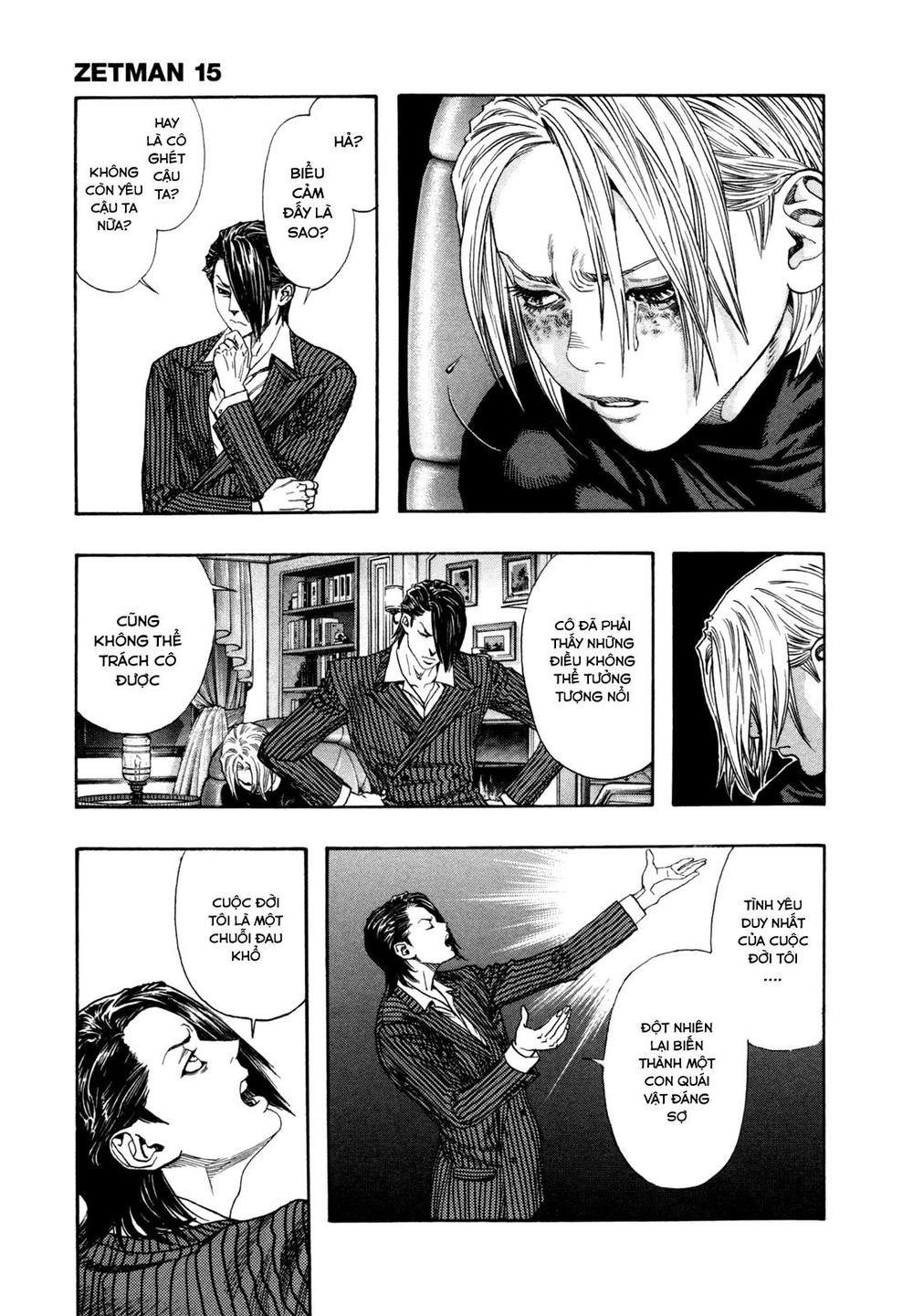 Zetman Chapter 173 - 11
