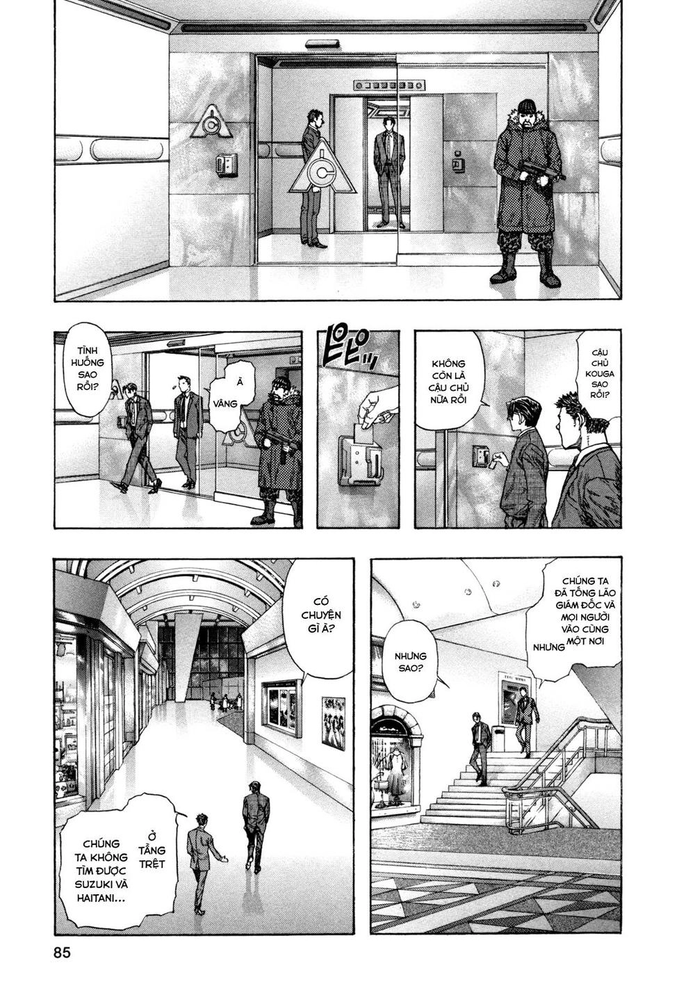 Zetman Chapter 173 - 19