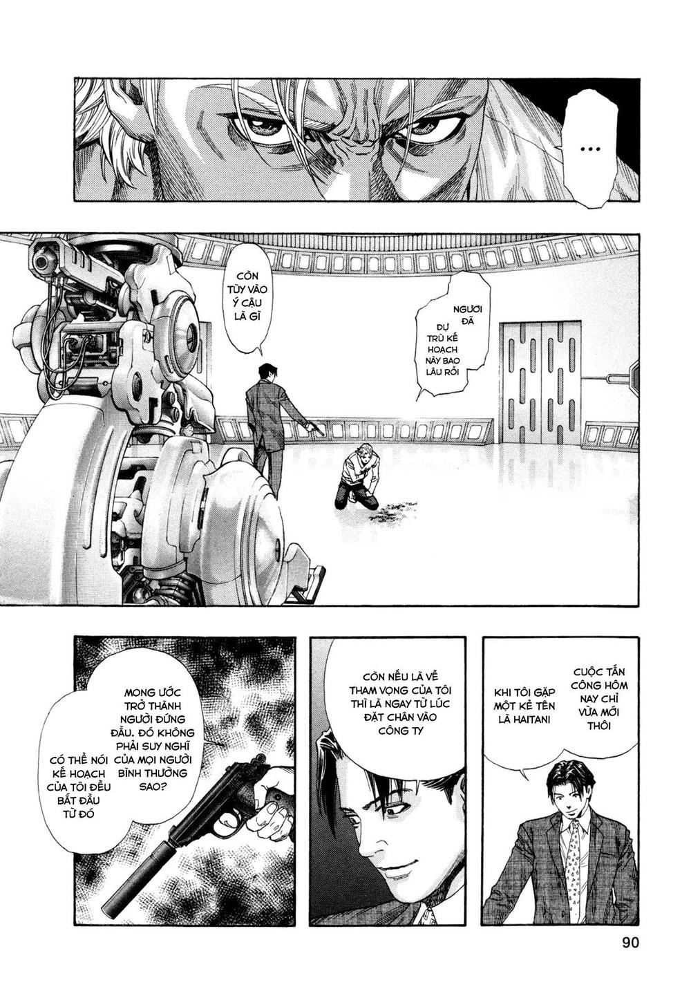 Zetman Chapter 173 - 24