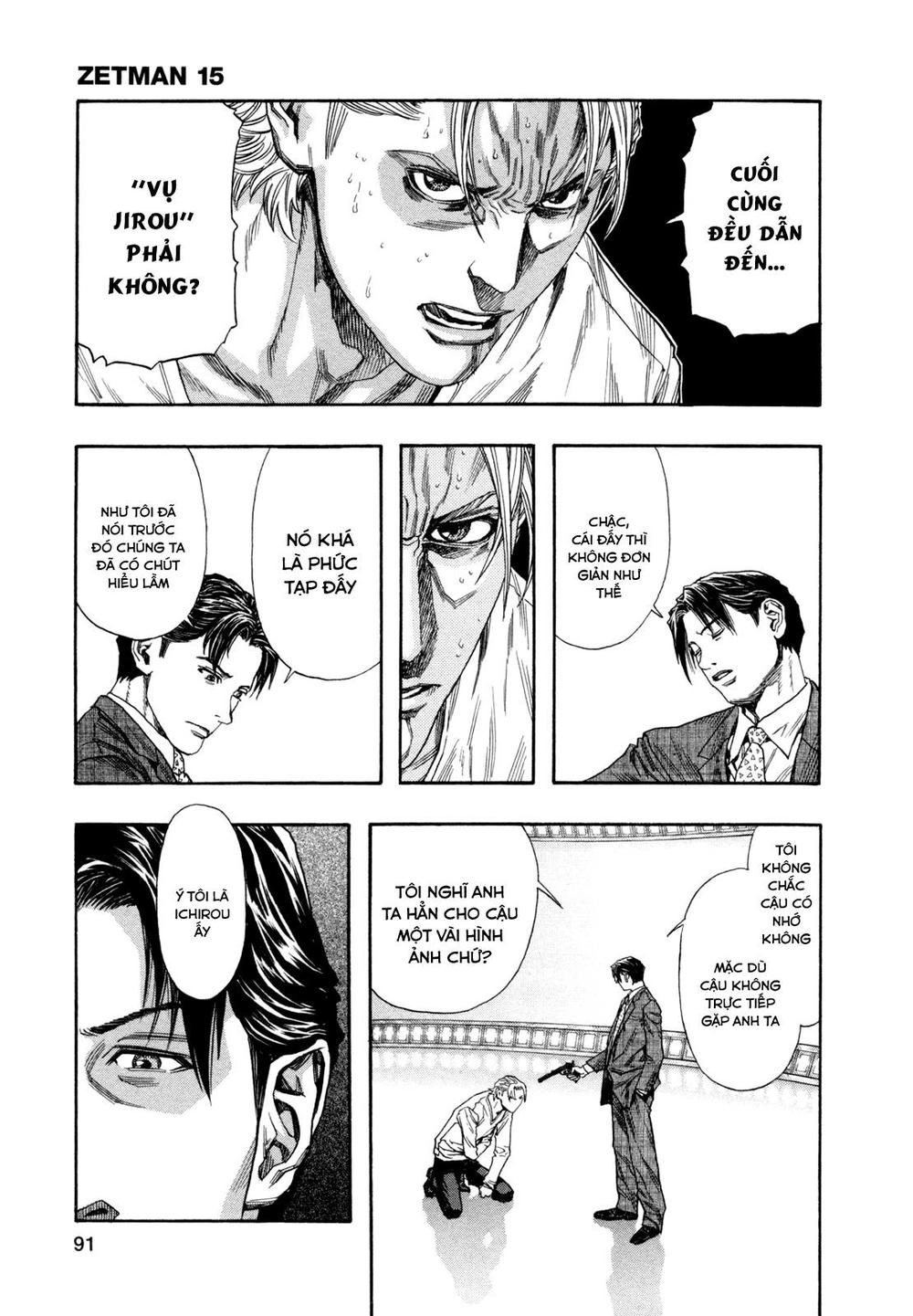 Zetman Chapter 173 - 25