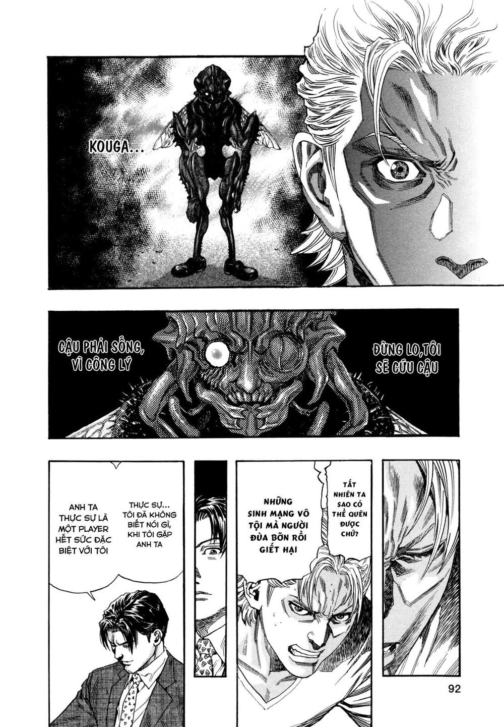 Zetman Chapter 173 - 26