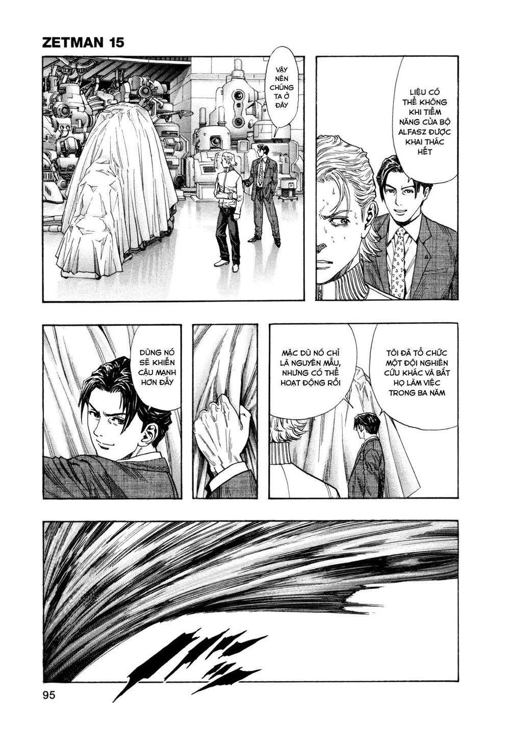 Zetman Chapter 173 - 29