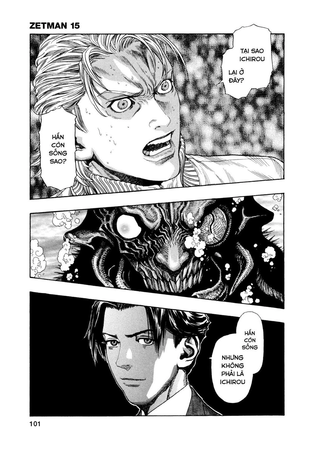 Zetman Chapter 174 - 1