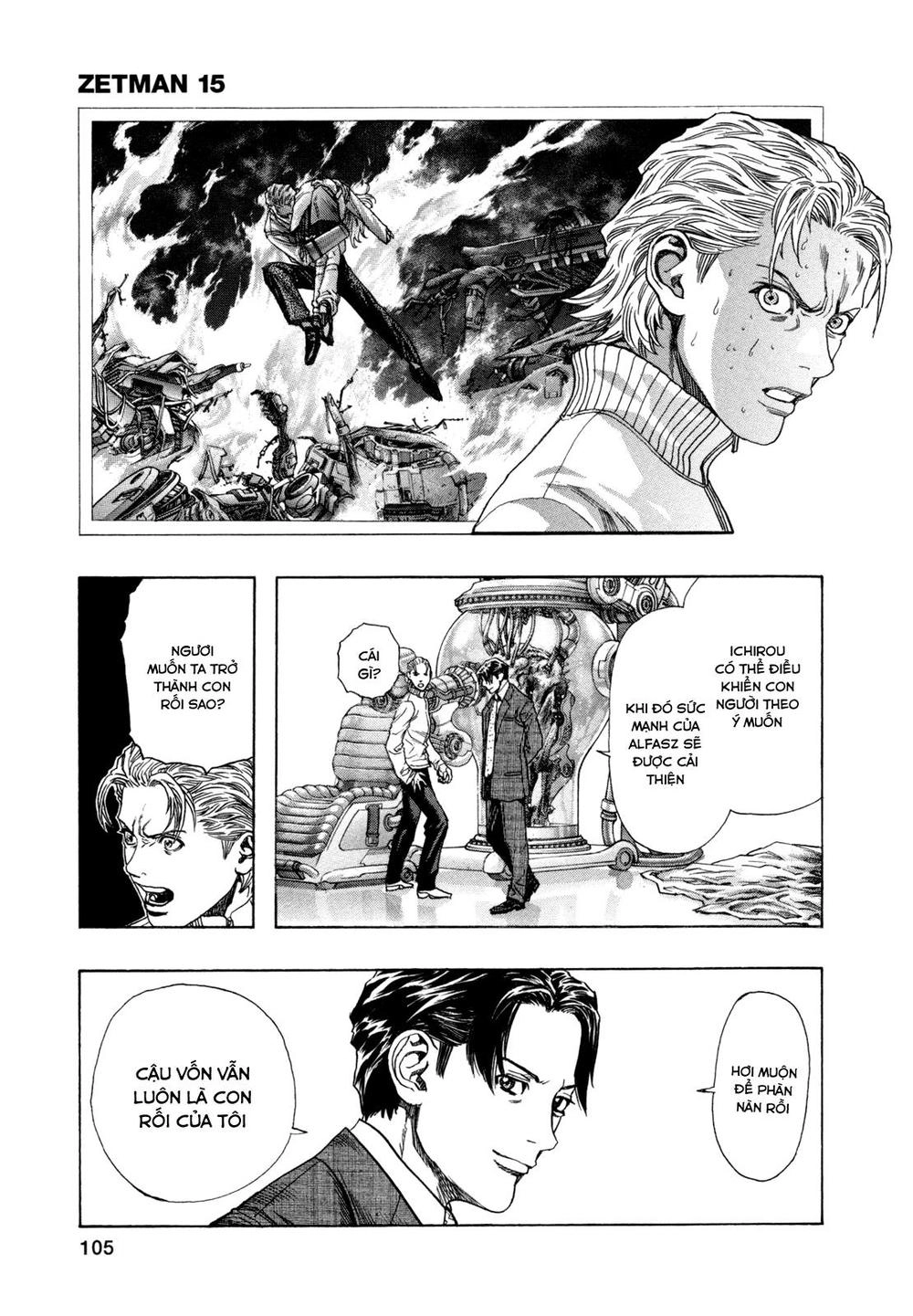 Zetman Chapter 174 - 4