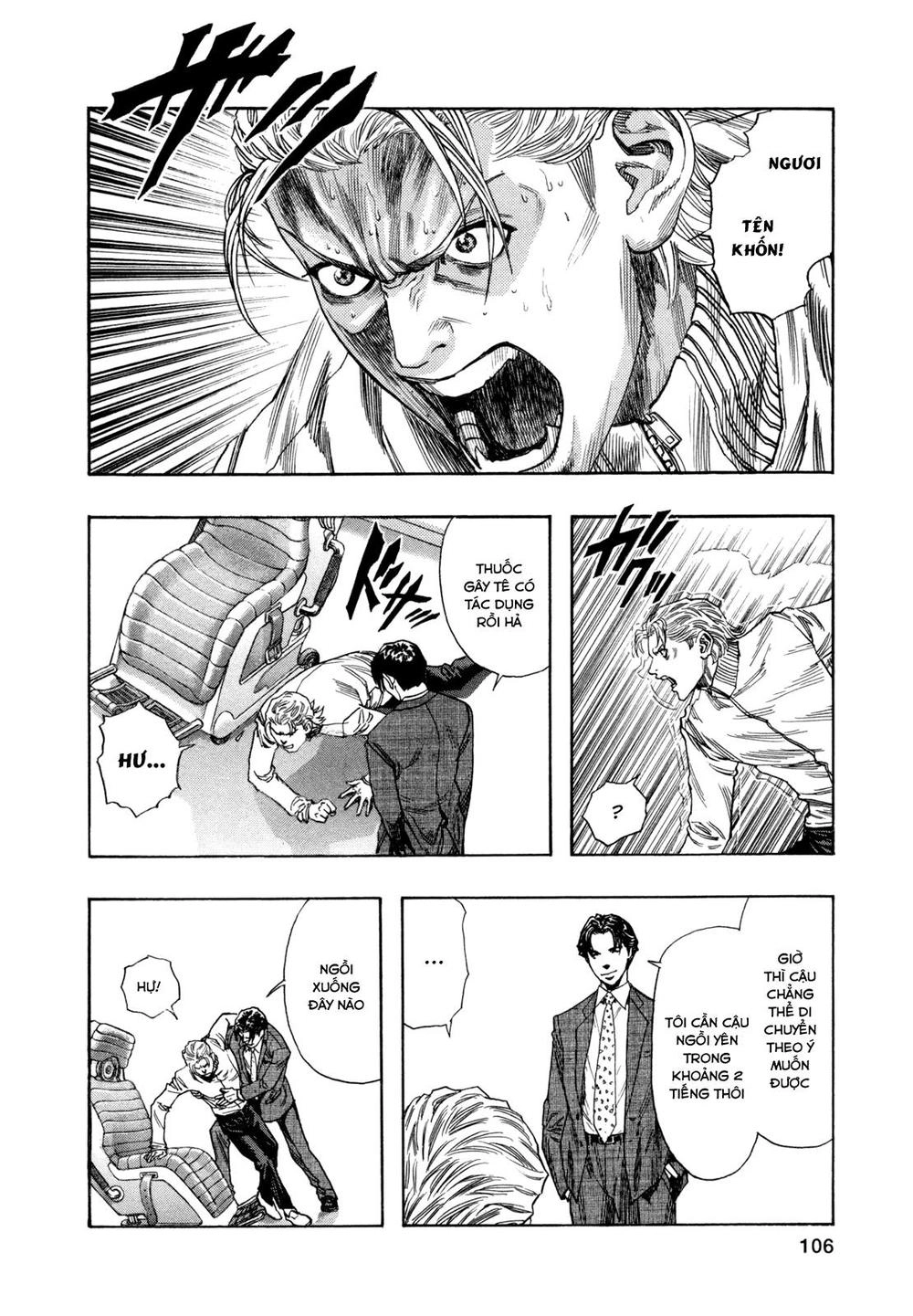 Zetman Chapter 174 - 5