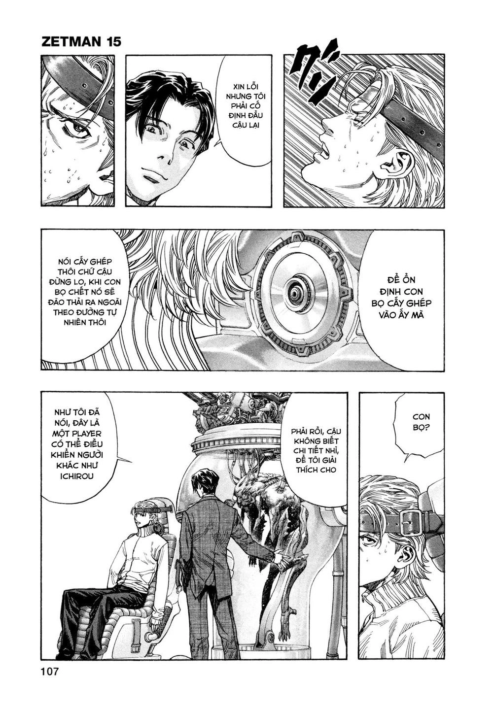 Zetman Chapter 174 - 6