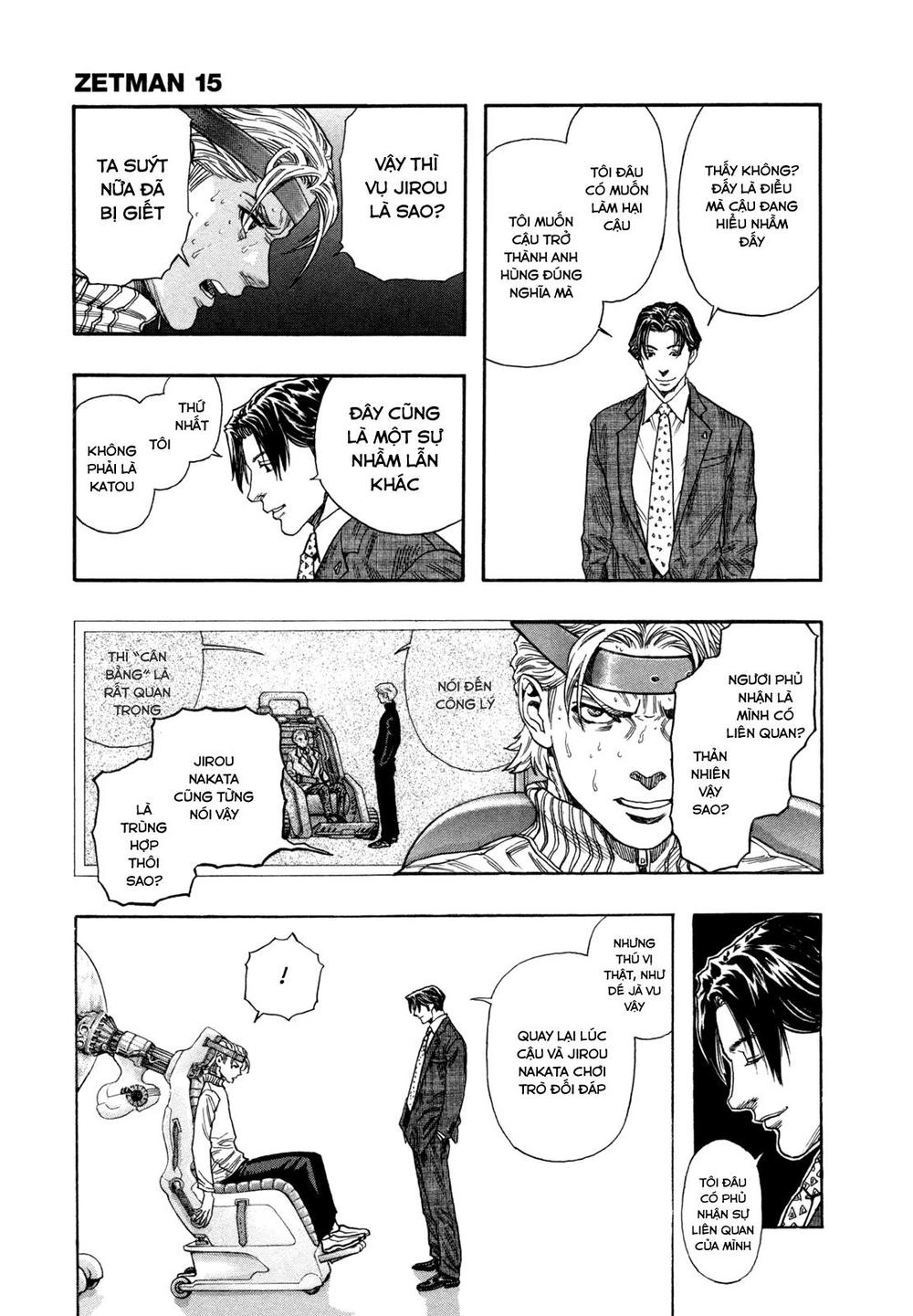 Zetman Chapter 174 - 12