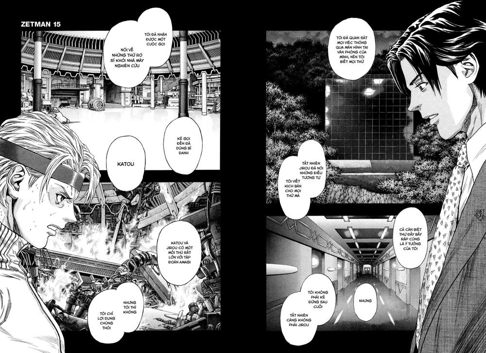 Zetman Chapter 174 - 13