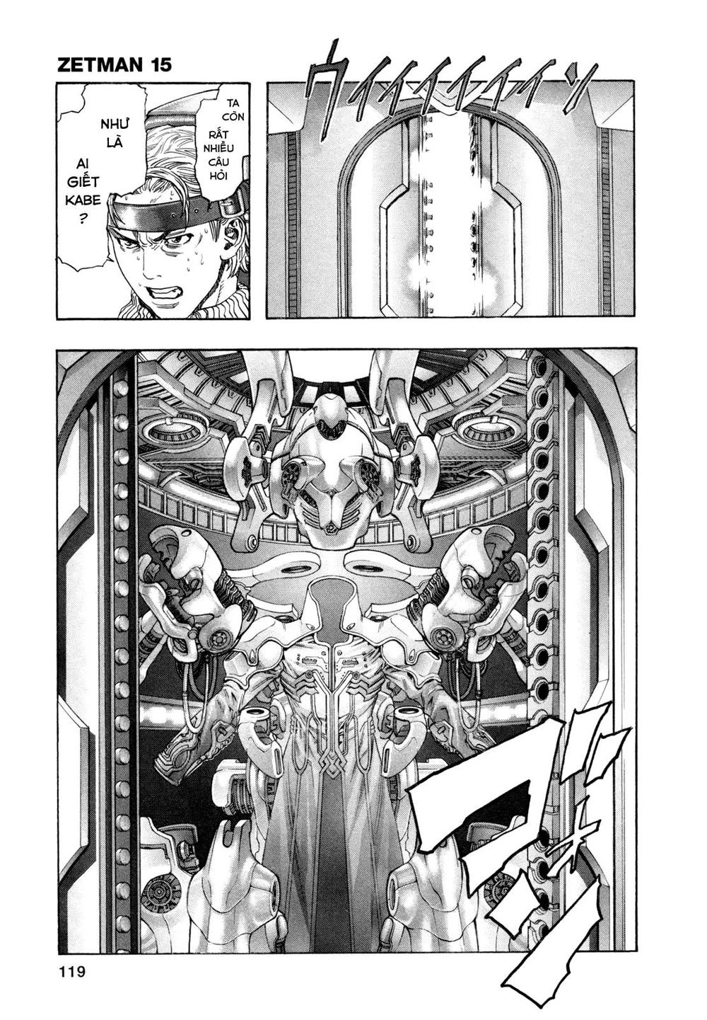 Zetman Chapter 174 - 17