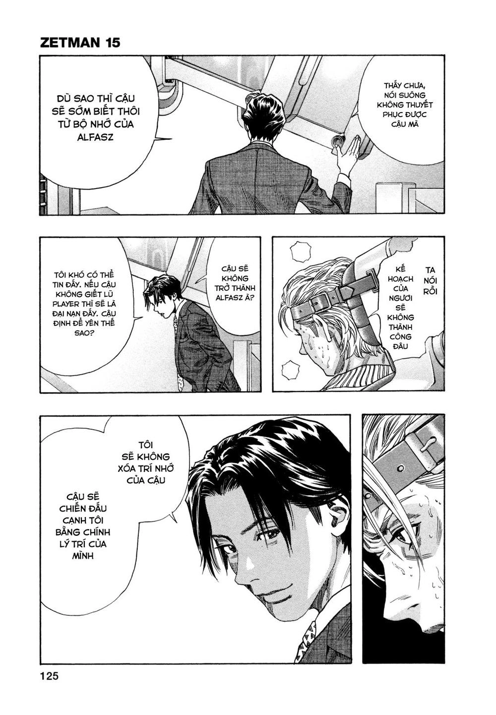 Zetman Chapter 175 - 5