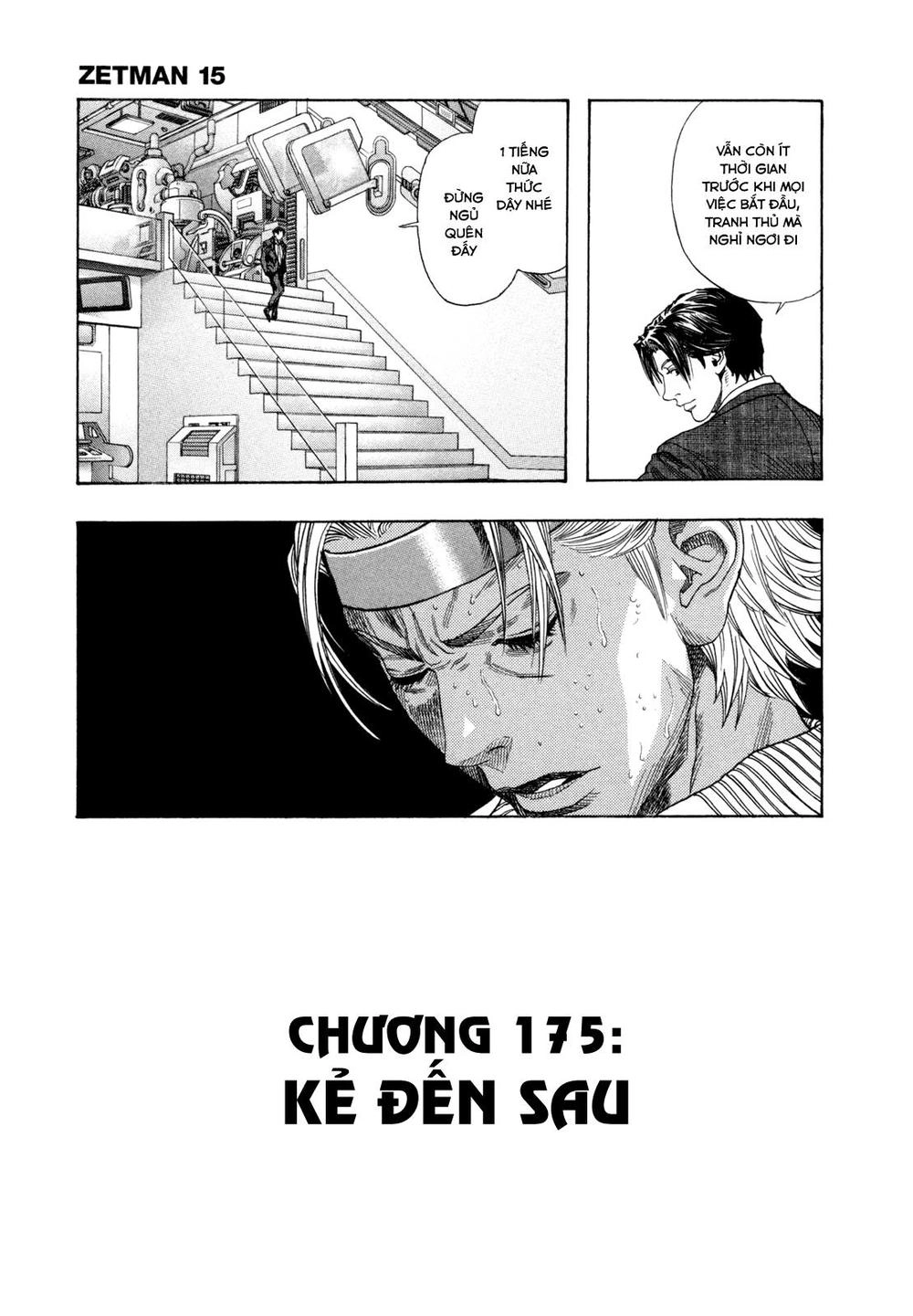 Zetman Chapter 175 - 7