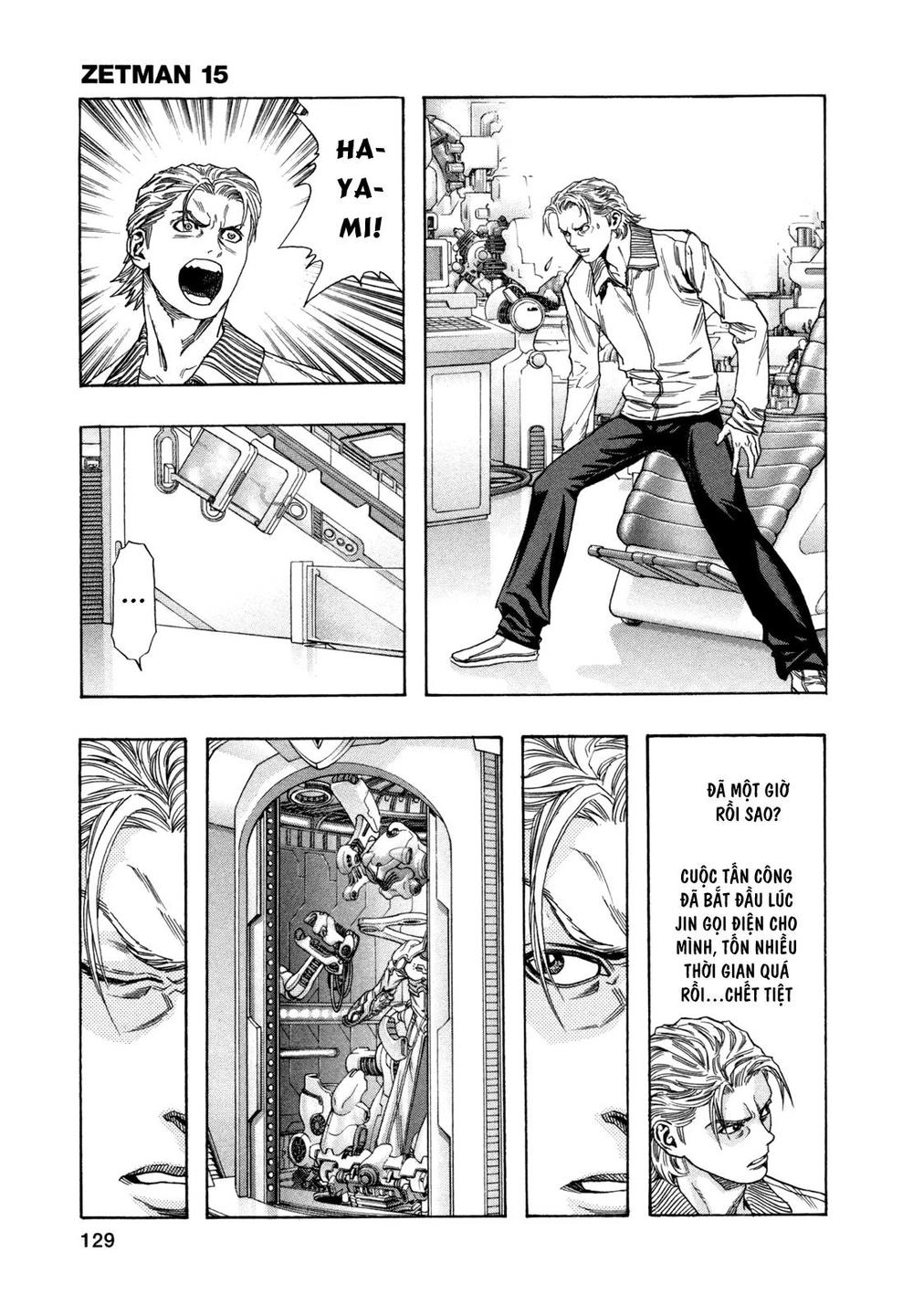 Zetman Chapter 175 - 9