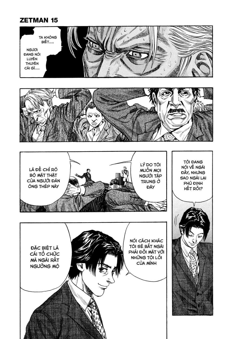 Zetman Chapter 175 - 19