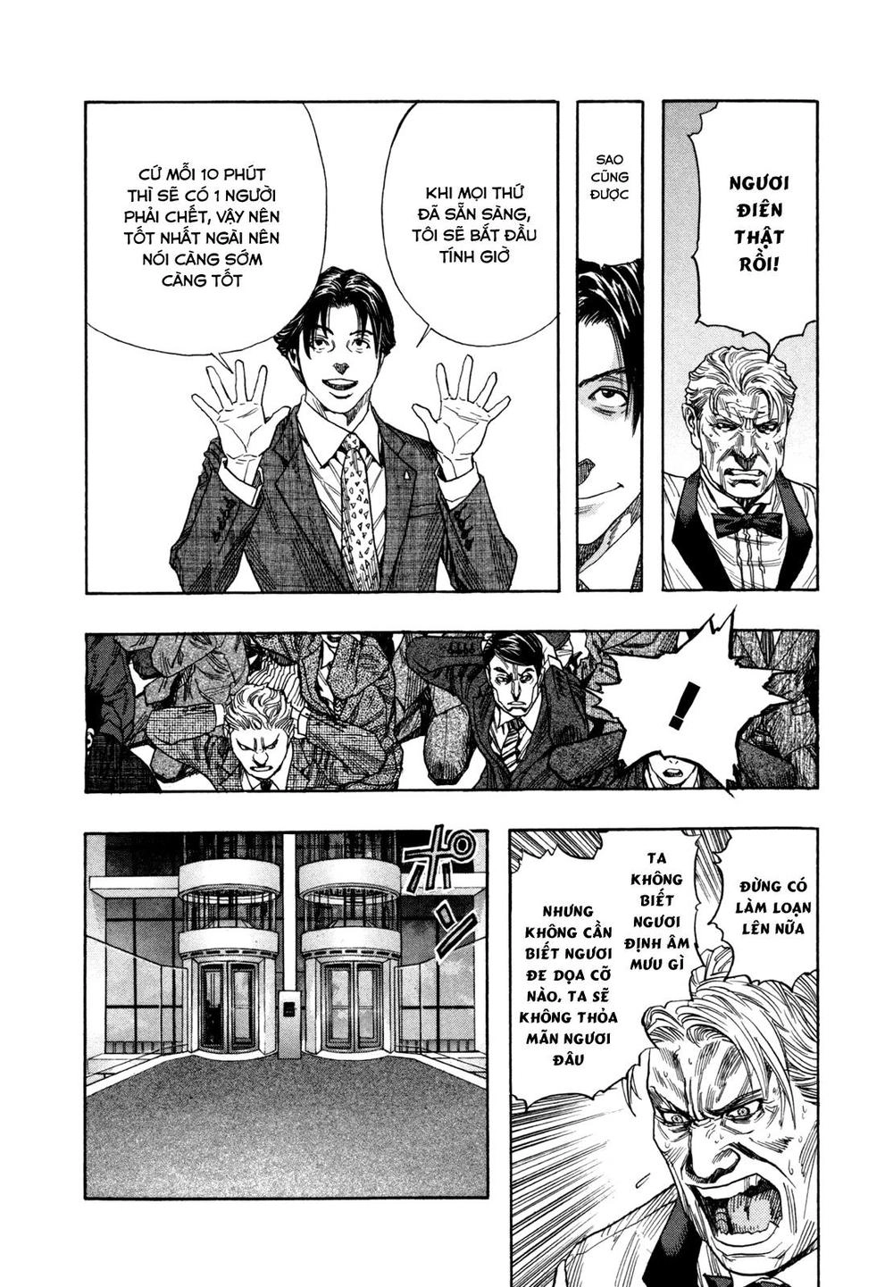 Zetman Chapter 175 - 20