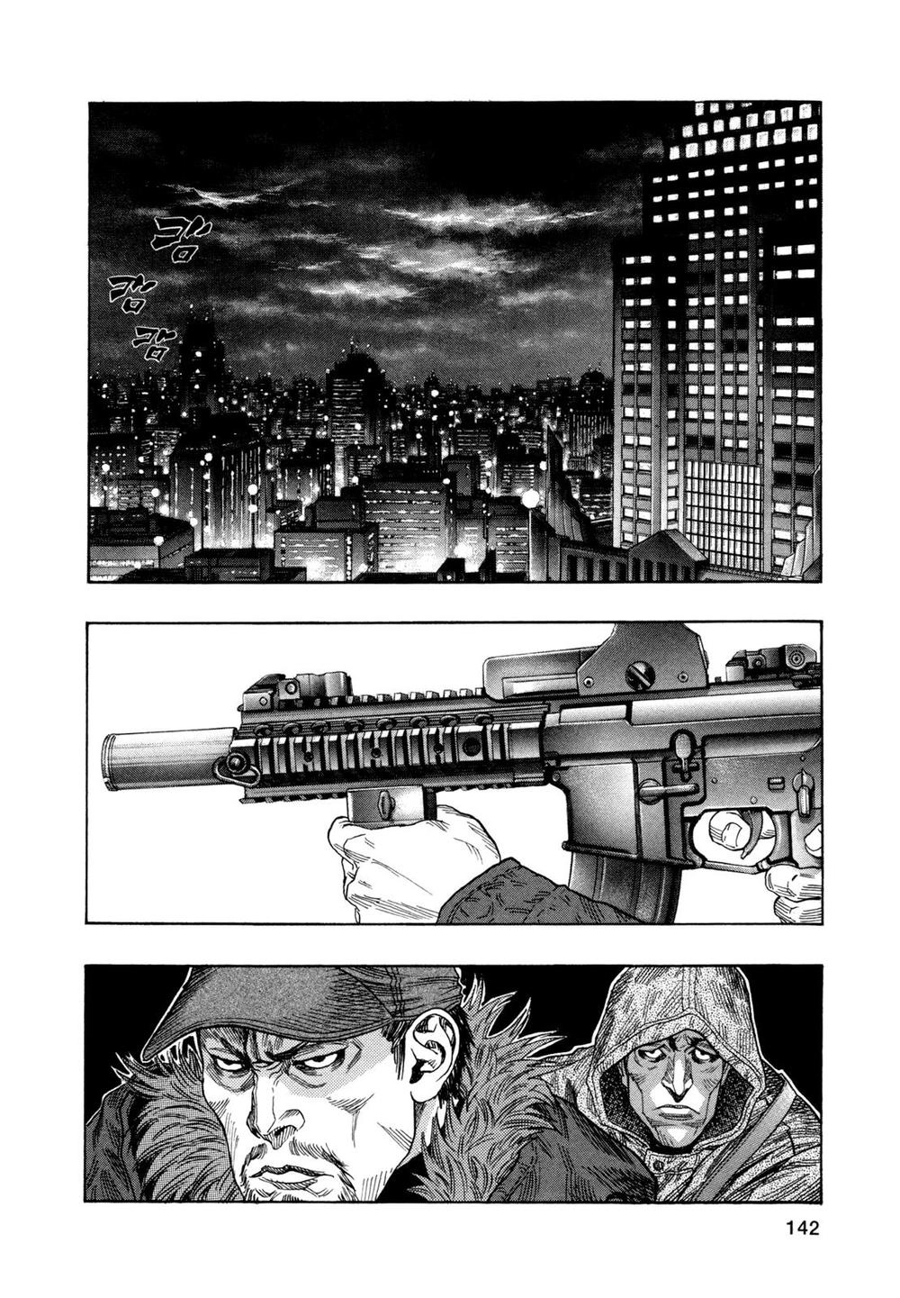 Zetman Chapter 175 - 22