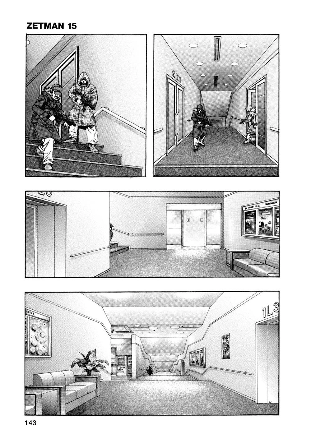 Zetman Chapter 175 - 23