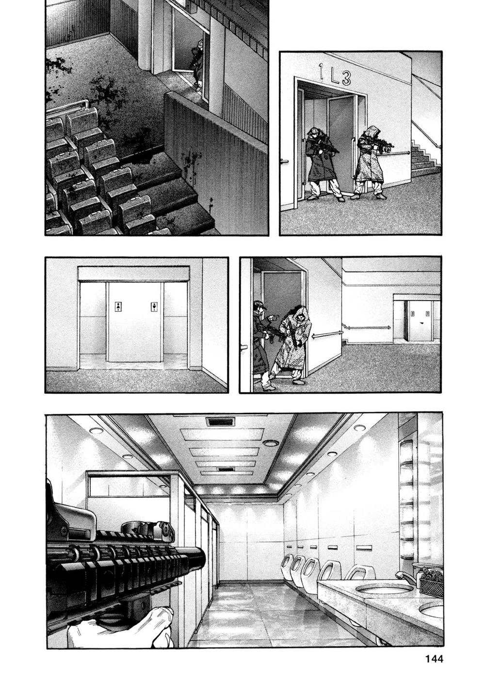 Zetman Chapter 175 - 24