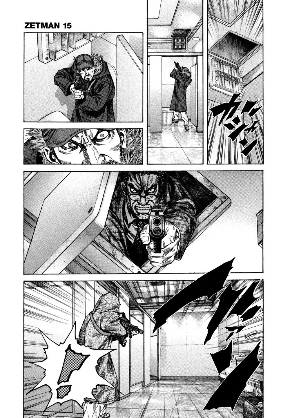 Zetman Chapter 175 - 29